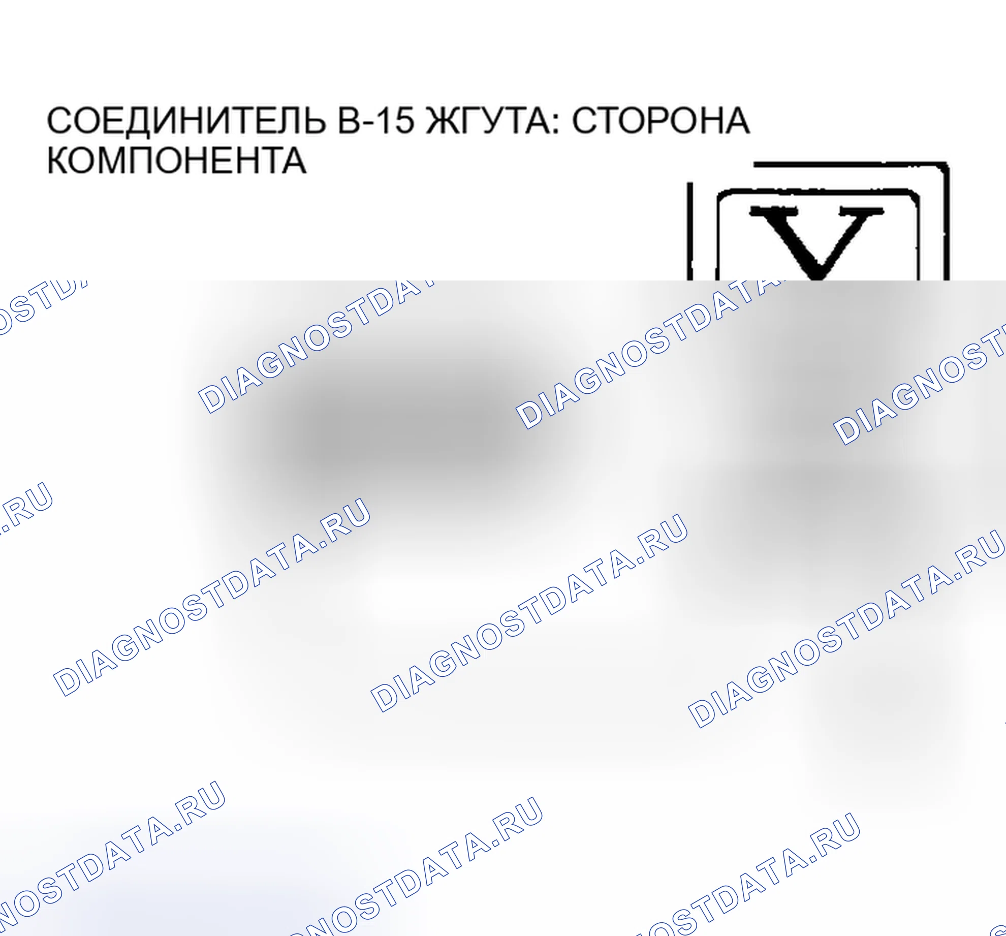 Рис. 271. Mazda MX-5 NA