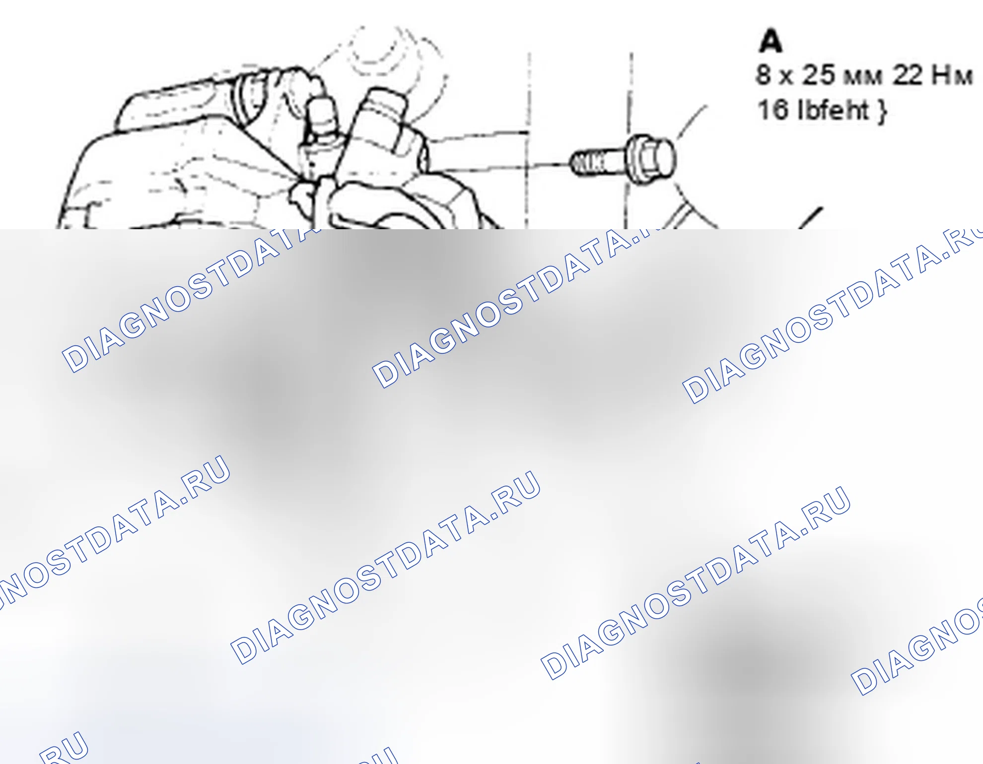 Рис. 130: Замена заднего тормозного диска. Honda Civic VIII