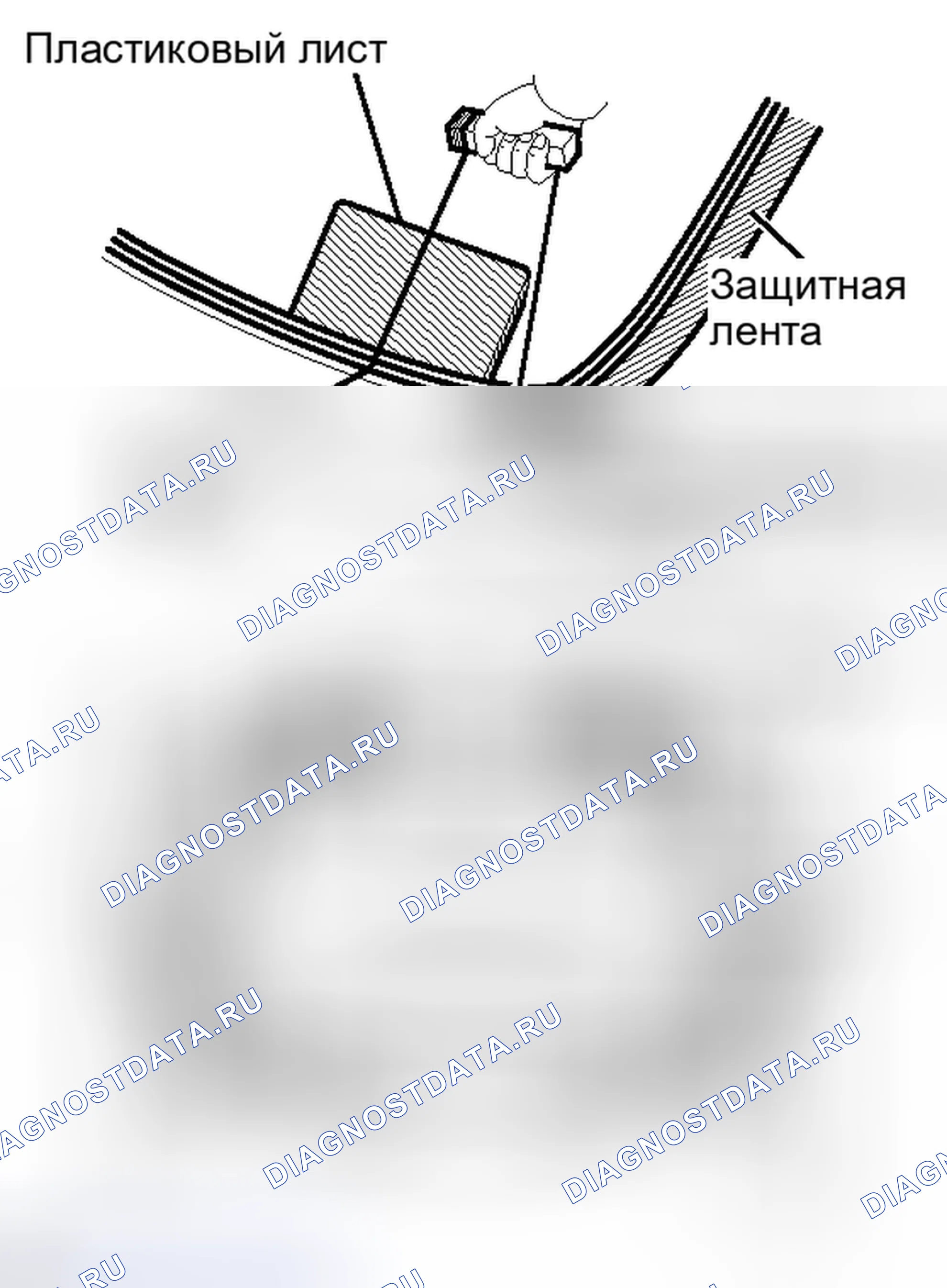 Рис. 28. Toyota Corolla X рестайлинг