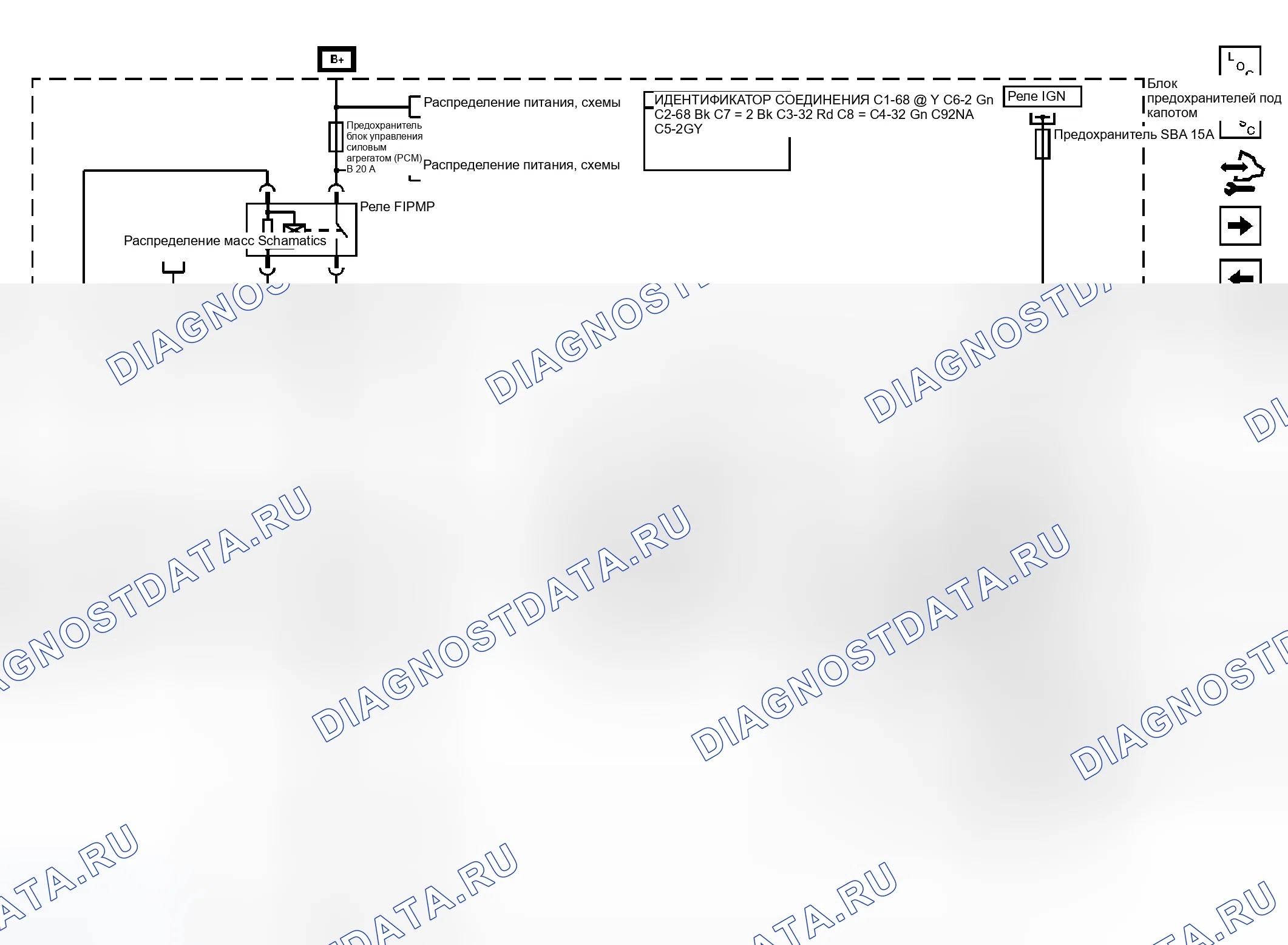 Рис. 87. GMC Sierra Classic 1500 