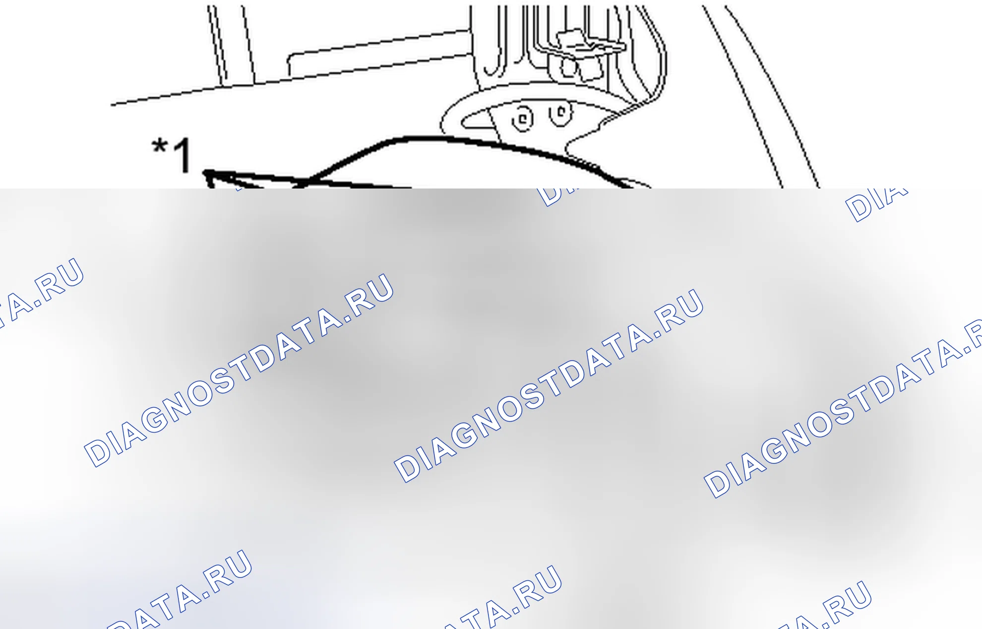 Рис. 545: ПОРЯДОК ВЫПОЛНЕНИЯ РАБОТ. Honda Accord V