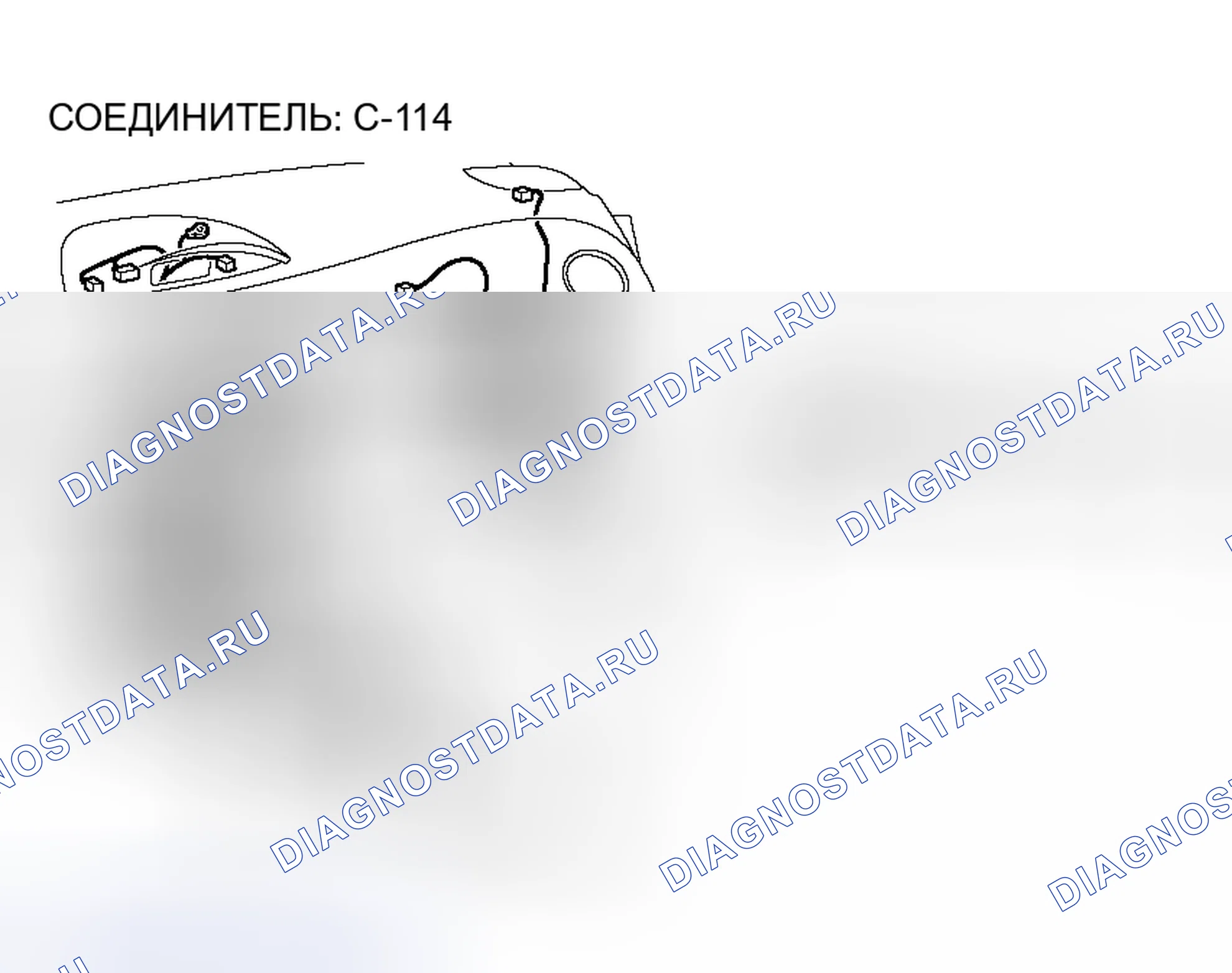 Рис. 154. Honda Fit Aria I