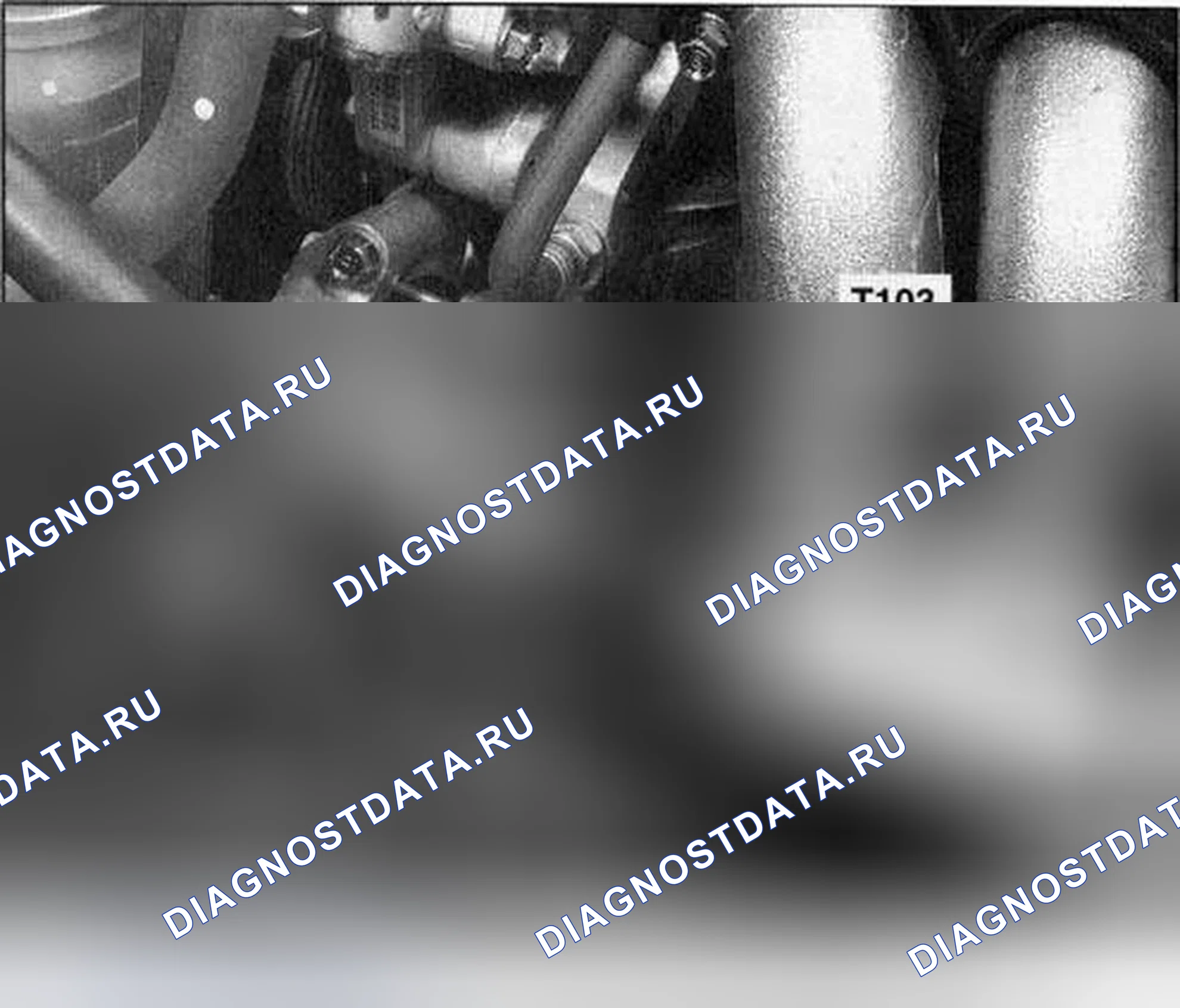 Рис. 159. Honda Accord VII рестайлинг