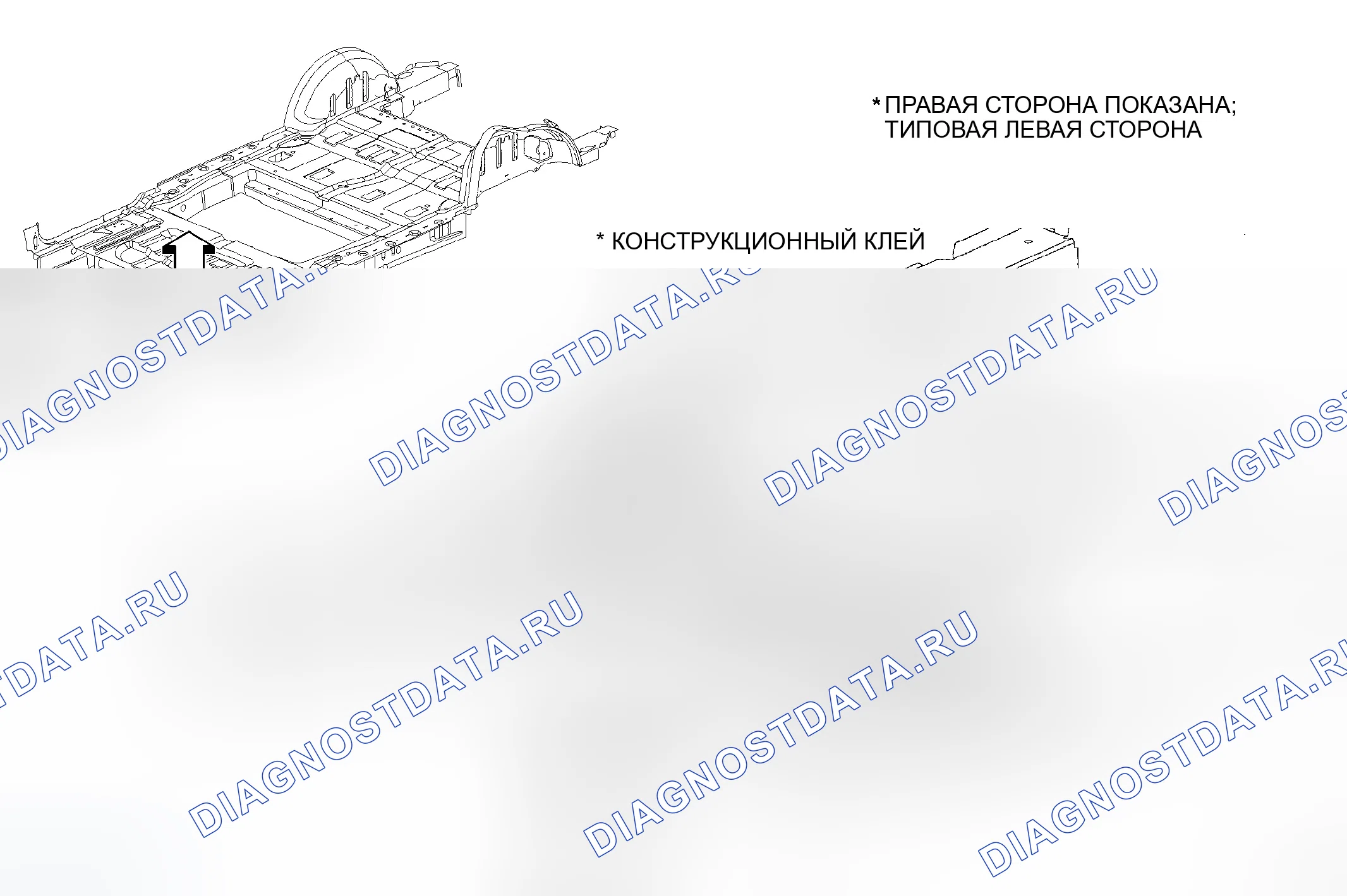 Рис. 77. Dodge Caravan IV