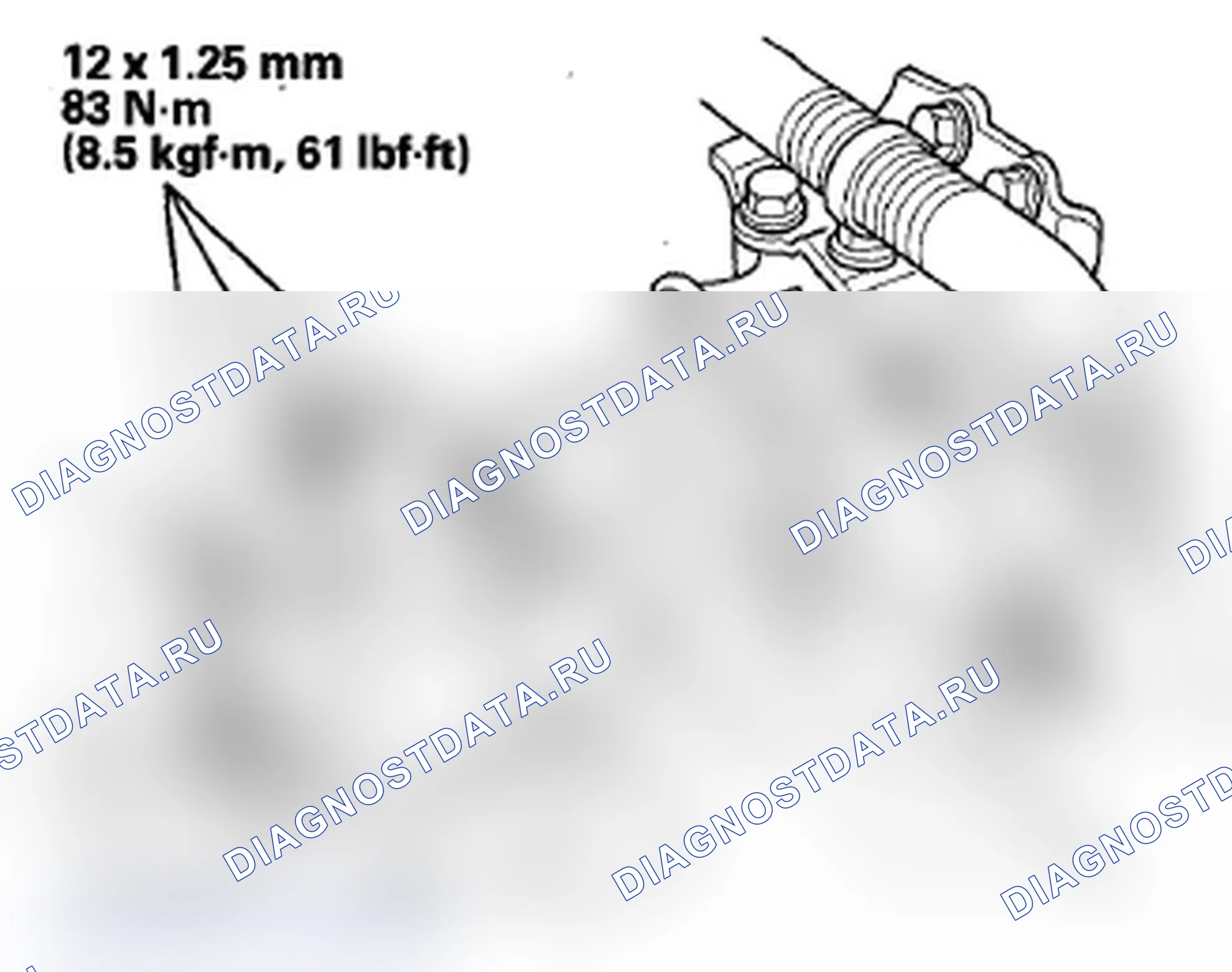 Рис. 124. Acura RDX I рестайлинг