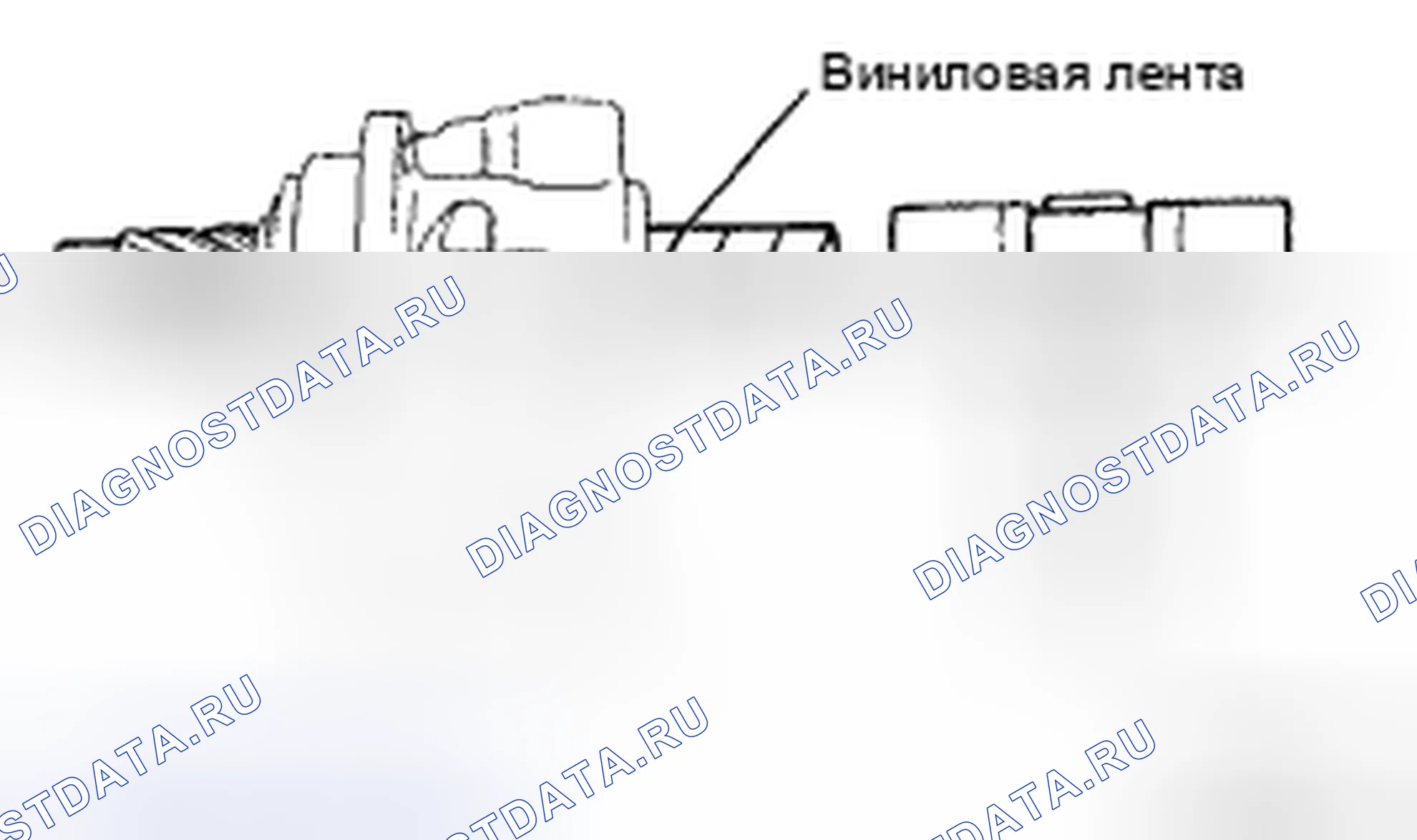 Рис. 38. Honda CR-V VI