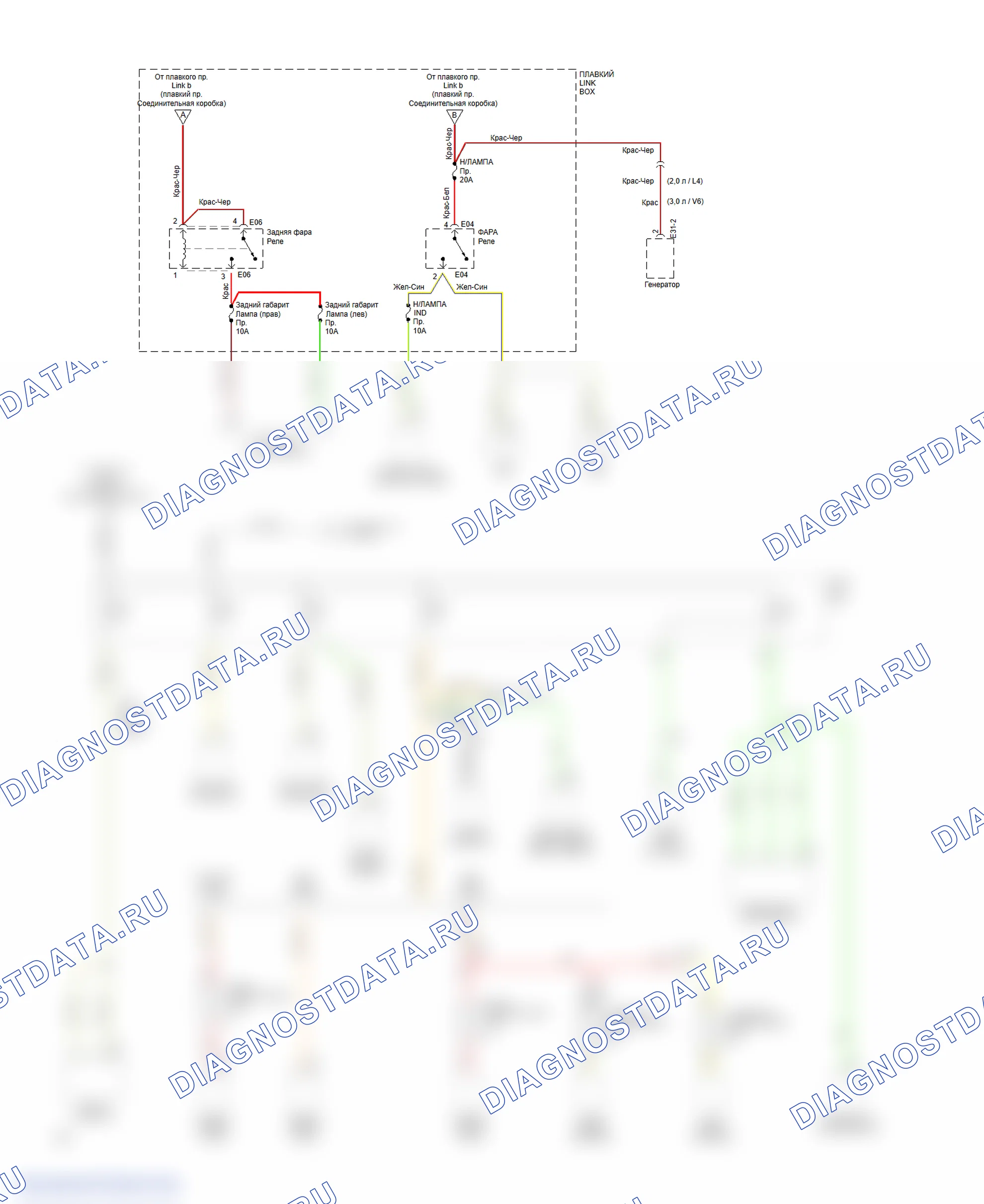 Power Distribution Circuit (3 of 5). Hyundai Sonata III
