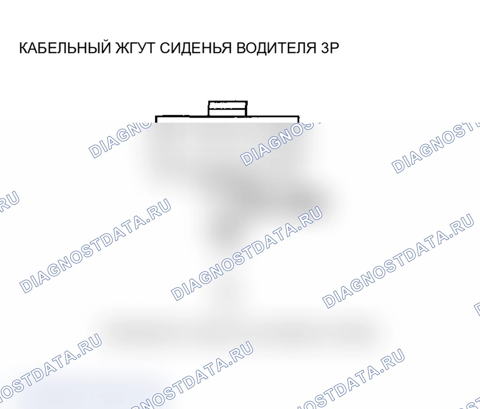 Рис. 165. Acura TL III