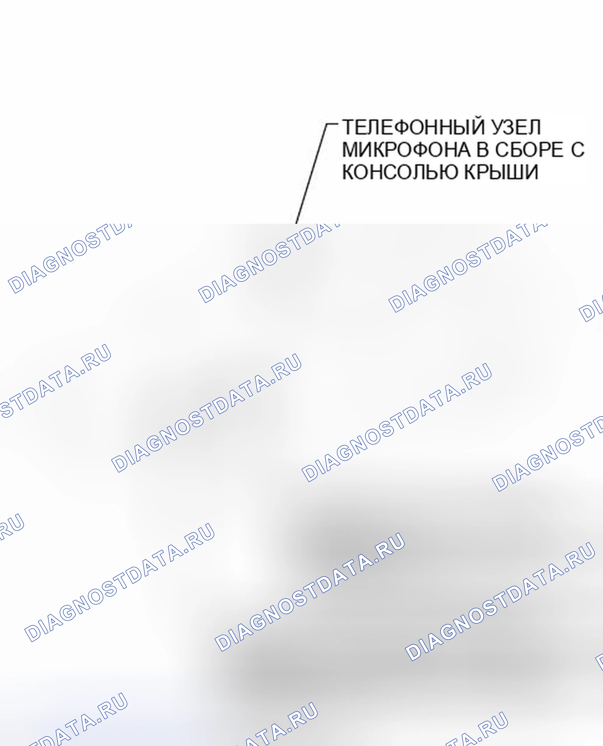 Рис. 451: ИЛЛЮСТРАЦИЯ. Toyota Camry XV50