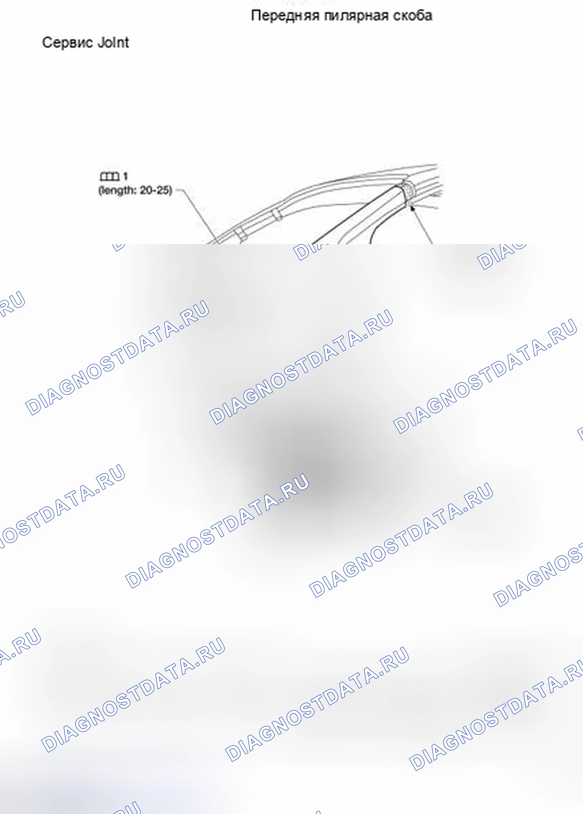 Рис. 61. Honda Today I
