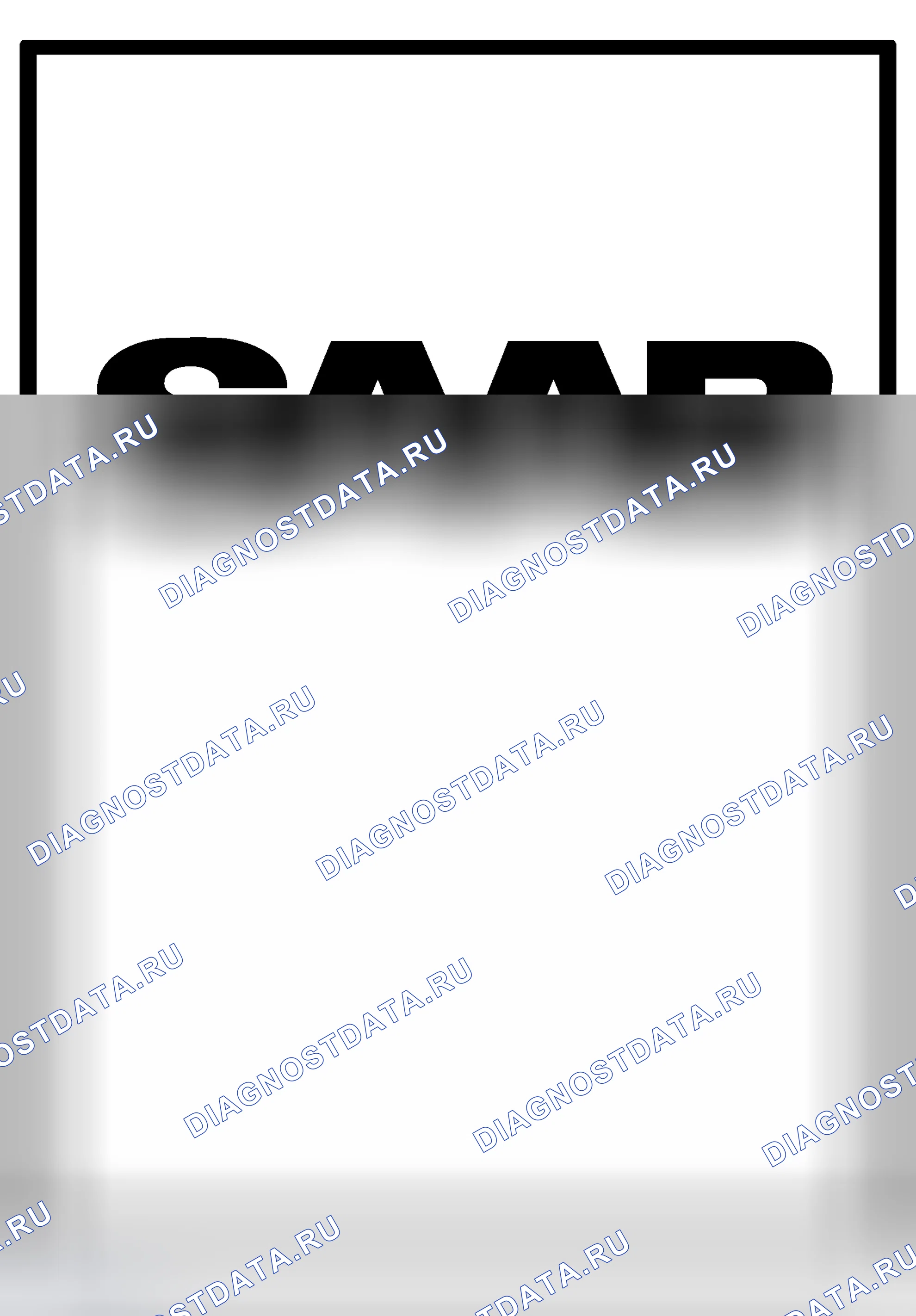 Рис. 258: 82 93 029 Ковровое покрытие. Kia Picanto II рестайлинг