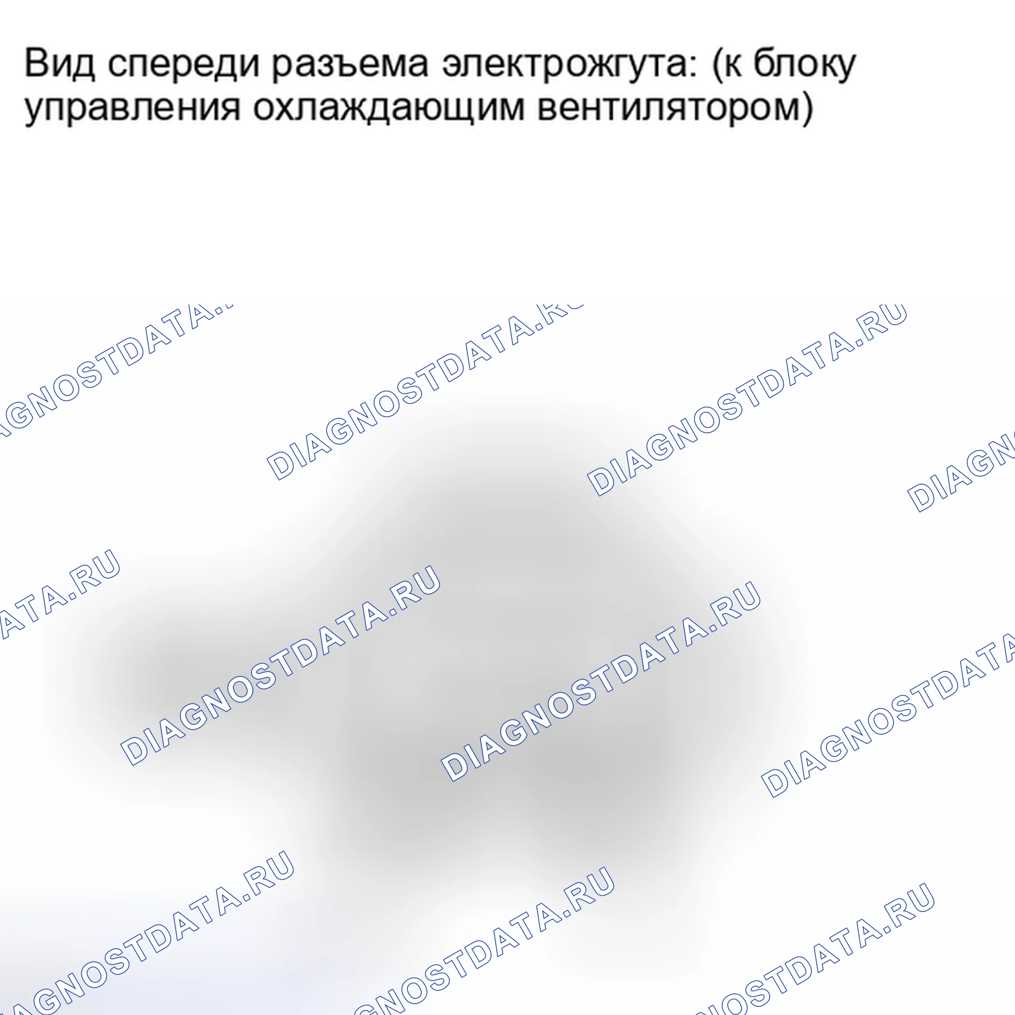 Рис. 109. Toyota Matrix E140