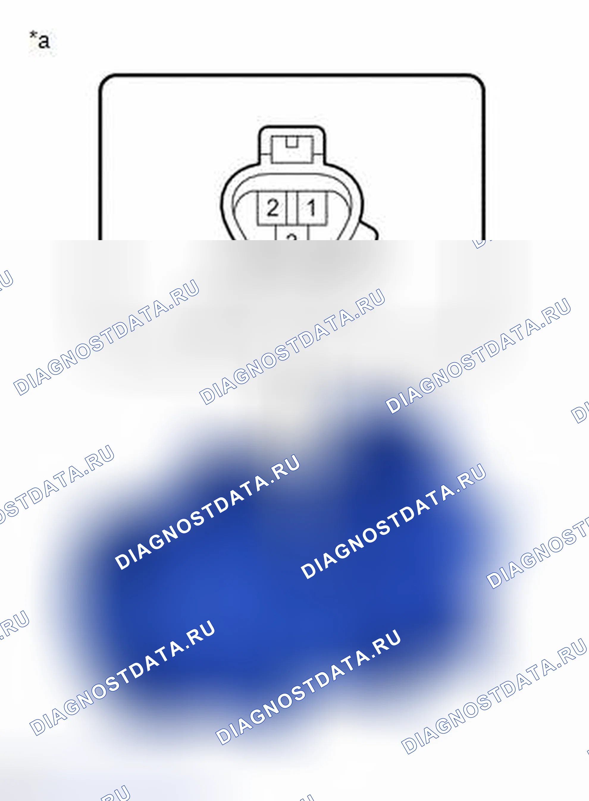 Рис. 268: ПОРЯДОК ВЫПОЛНЕНИЯ РАБОТ. Toyota Highlander III