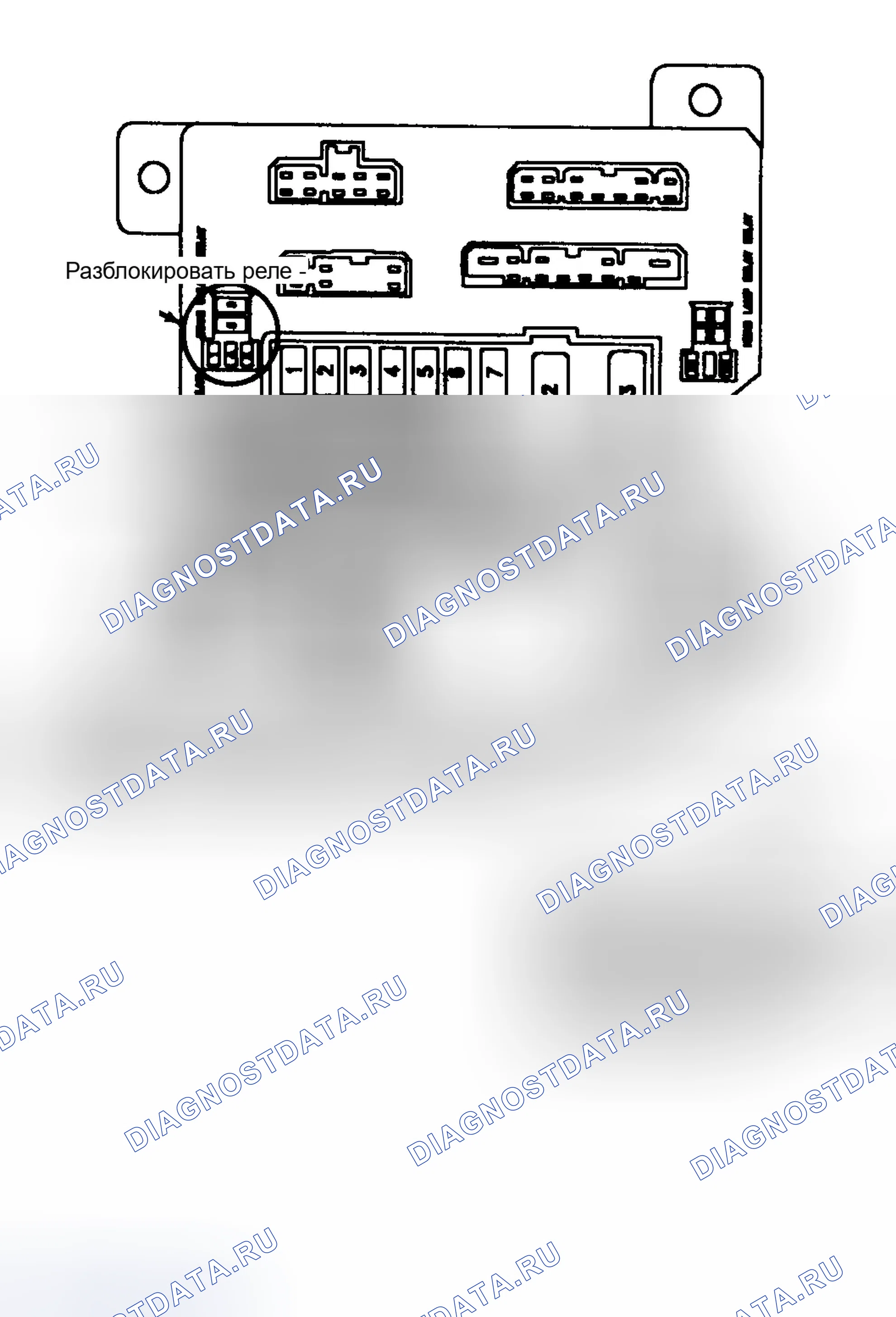 Рис. 15. Dodge Intrepid I