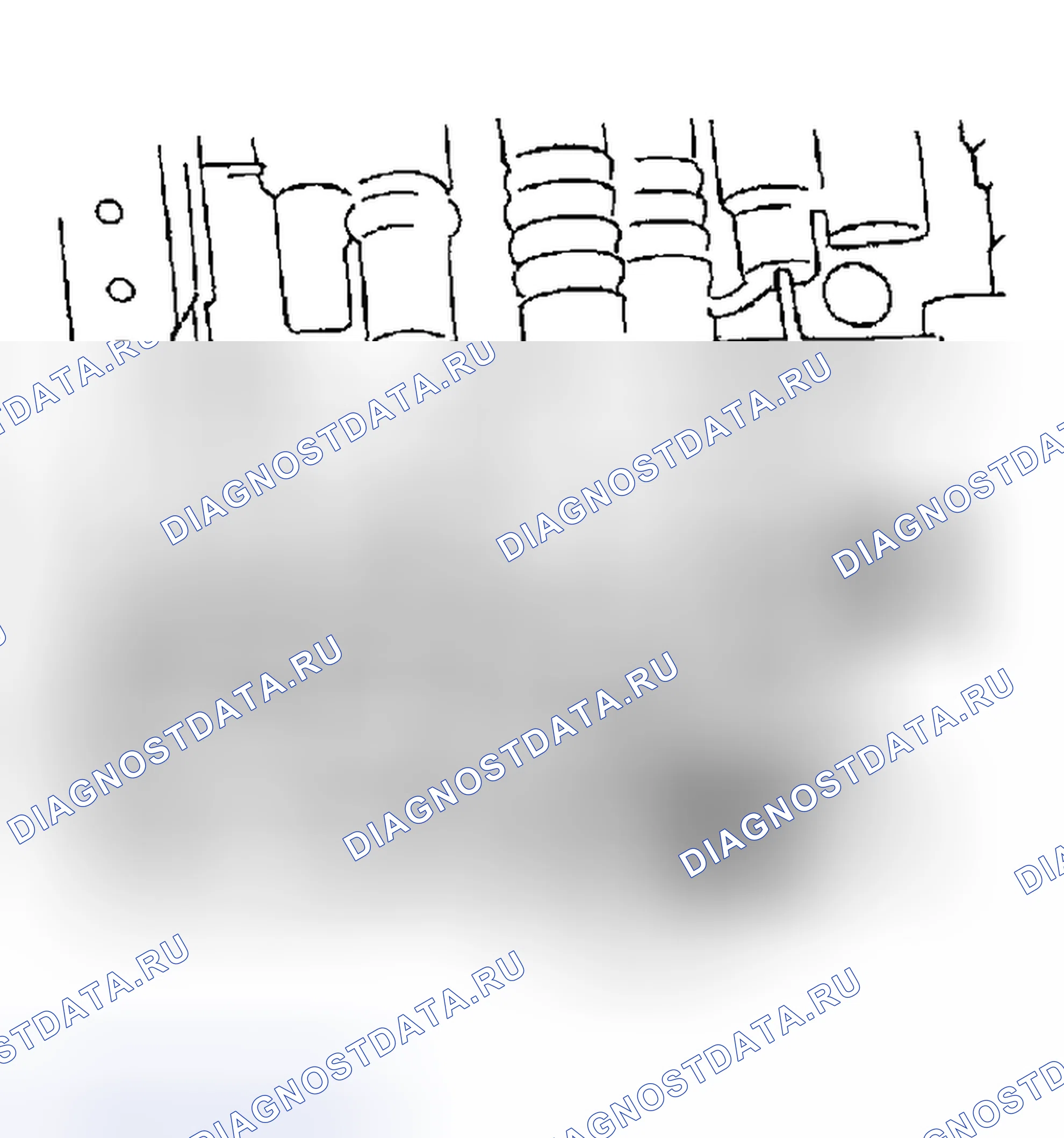 Рис. 591. Honda Odyssey (North America) I