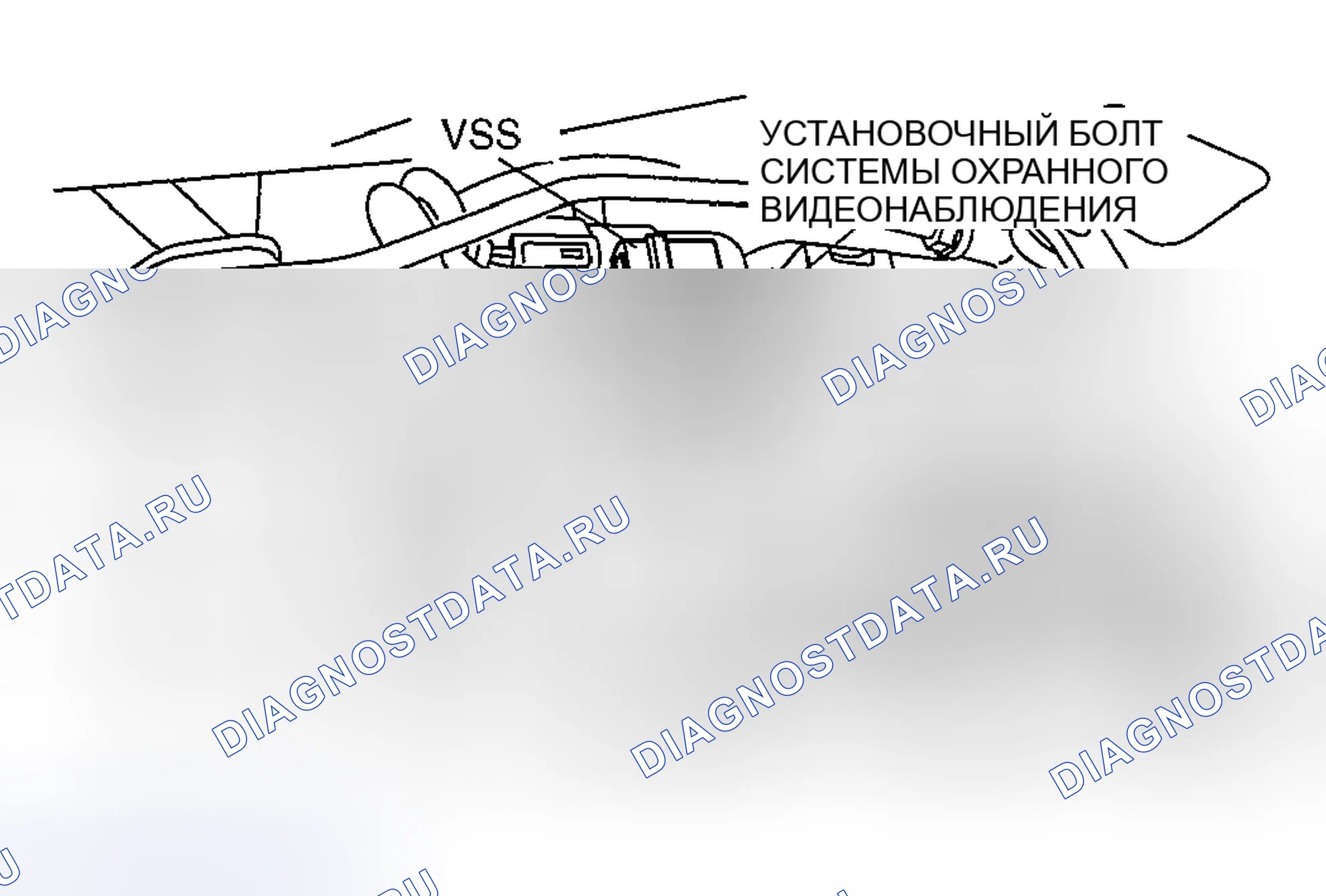 Рис. 88. Mazda RX-8 I