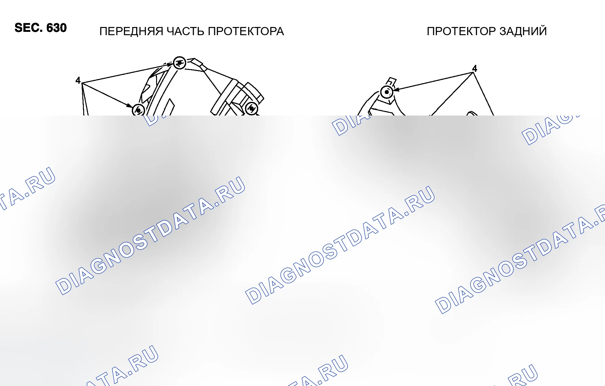 Рис. 92: Демонтаж и монтаж. Infiniti G35 III
