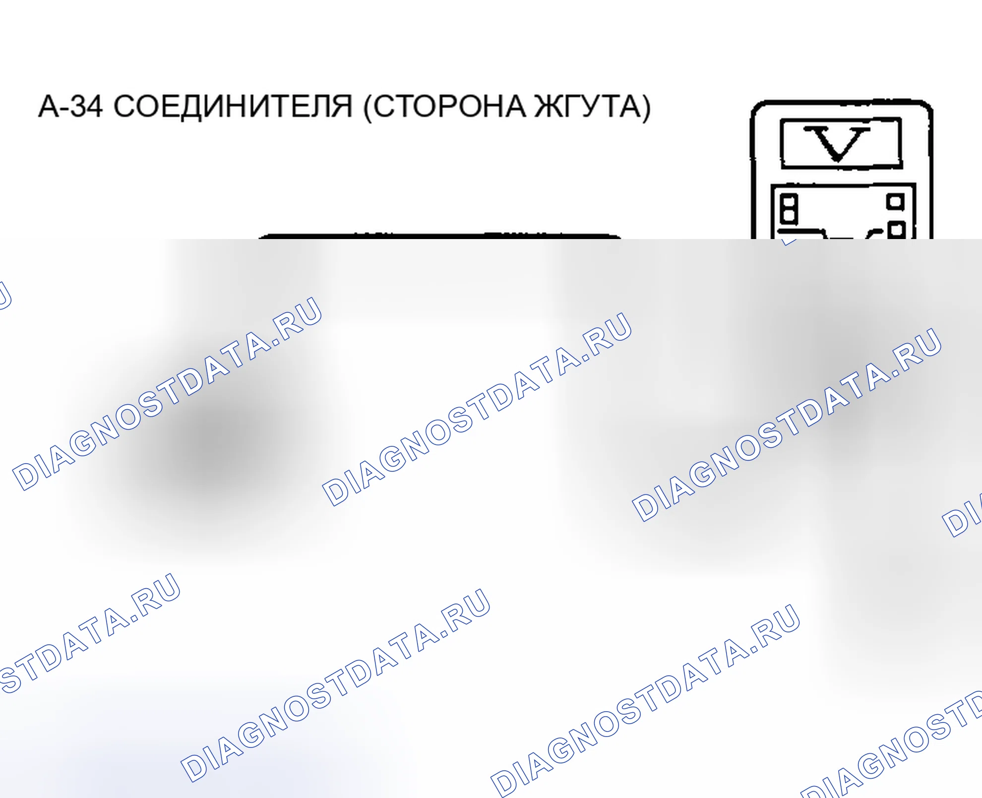 Рис. 659. Mazda MX-5 NA