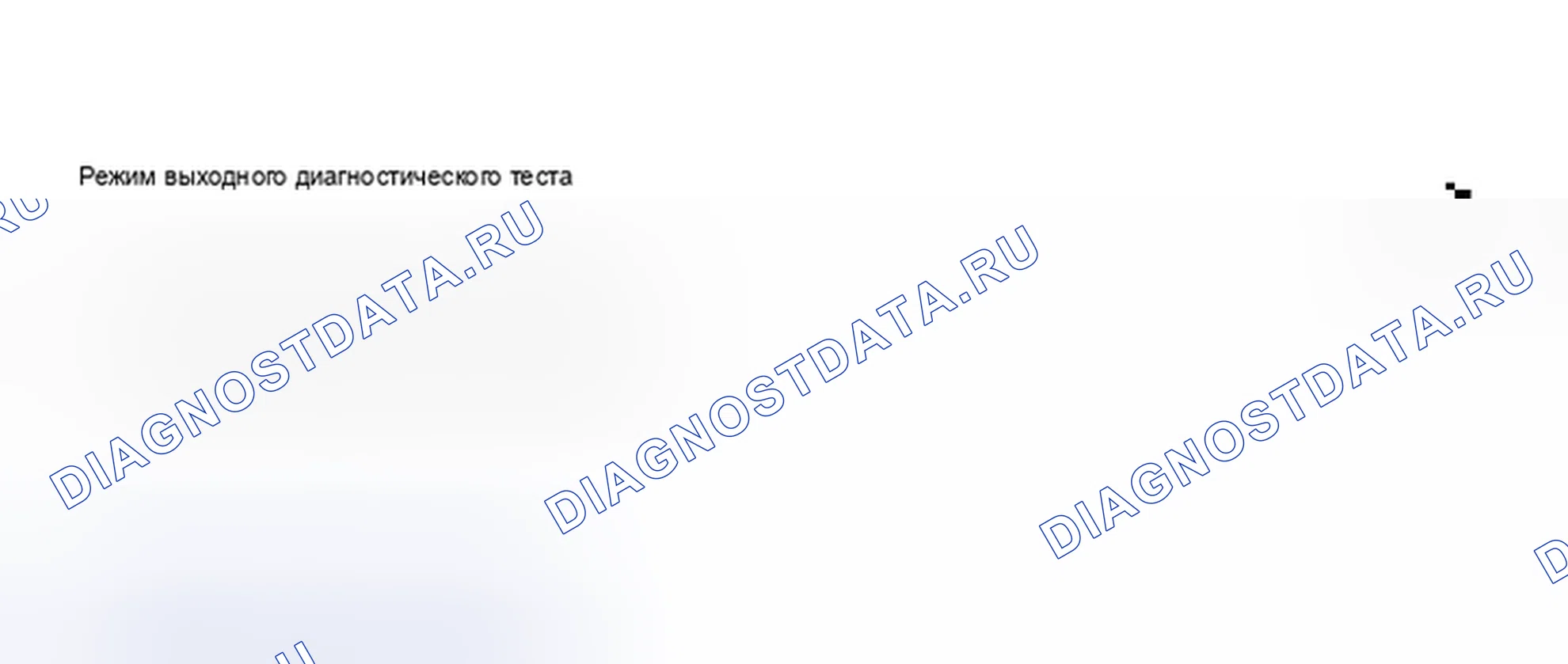 Рис. 401. Audi A6 C5 рестайлинг