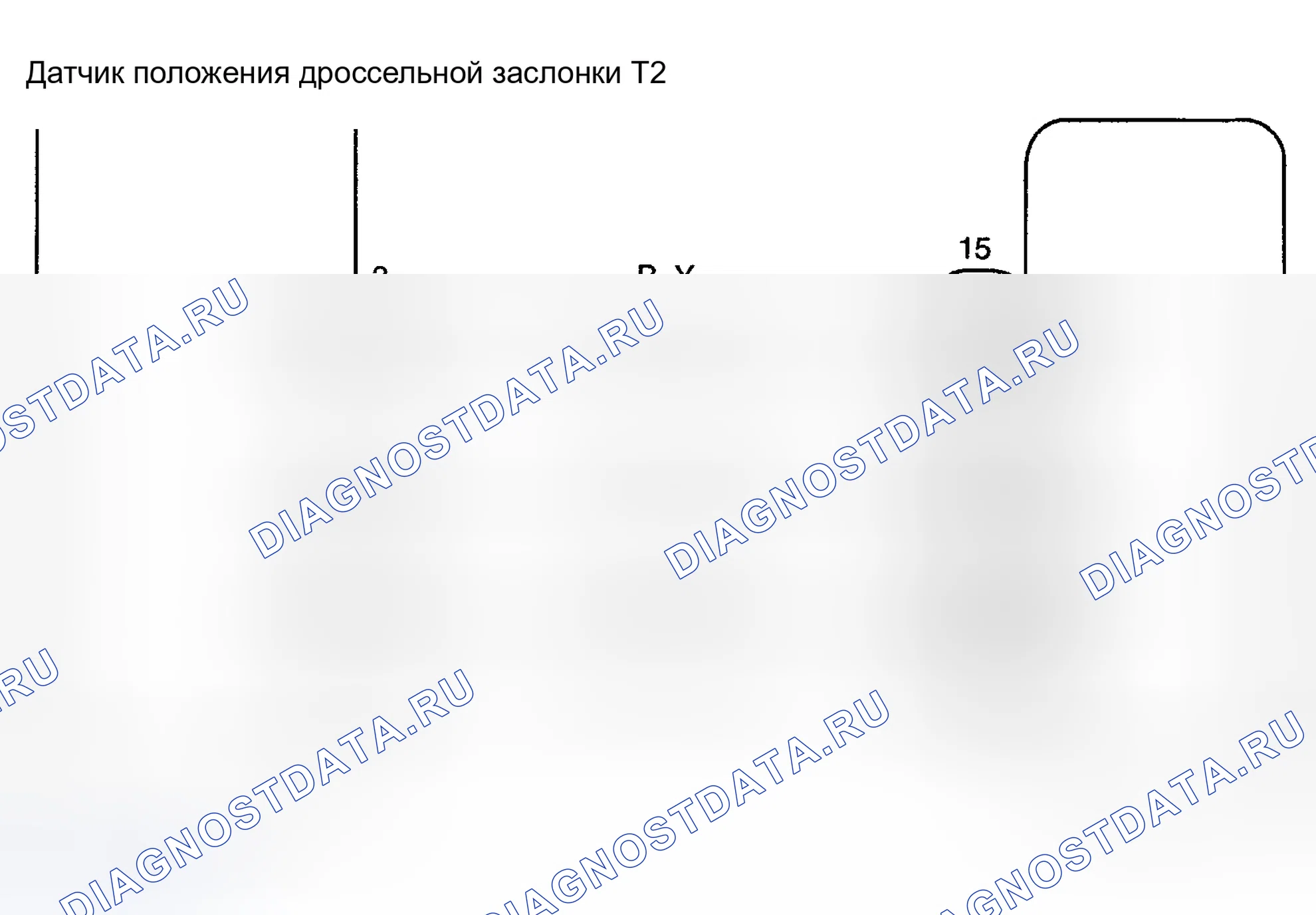 Рис. 602. Toyota Avalon XX20 рестайлинг