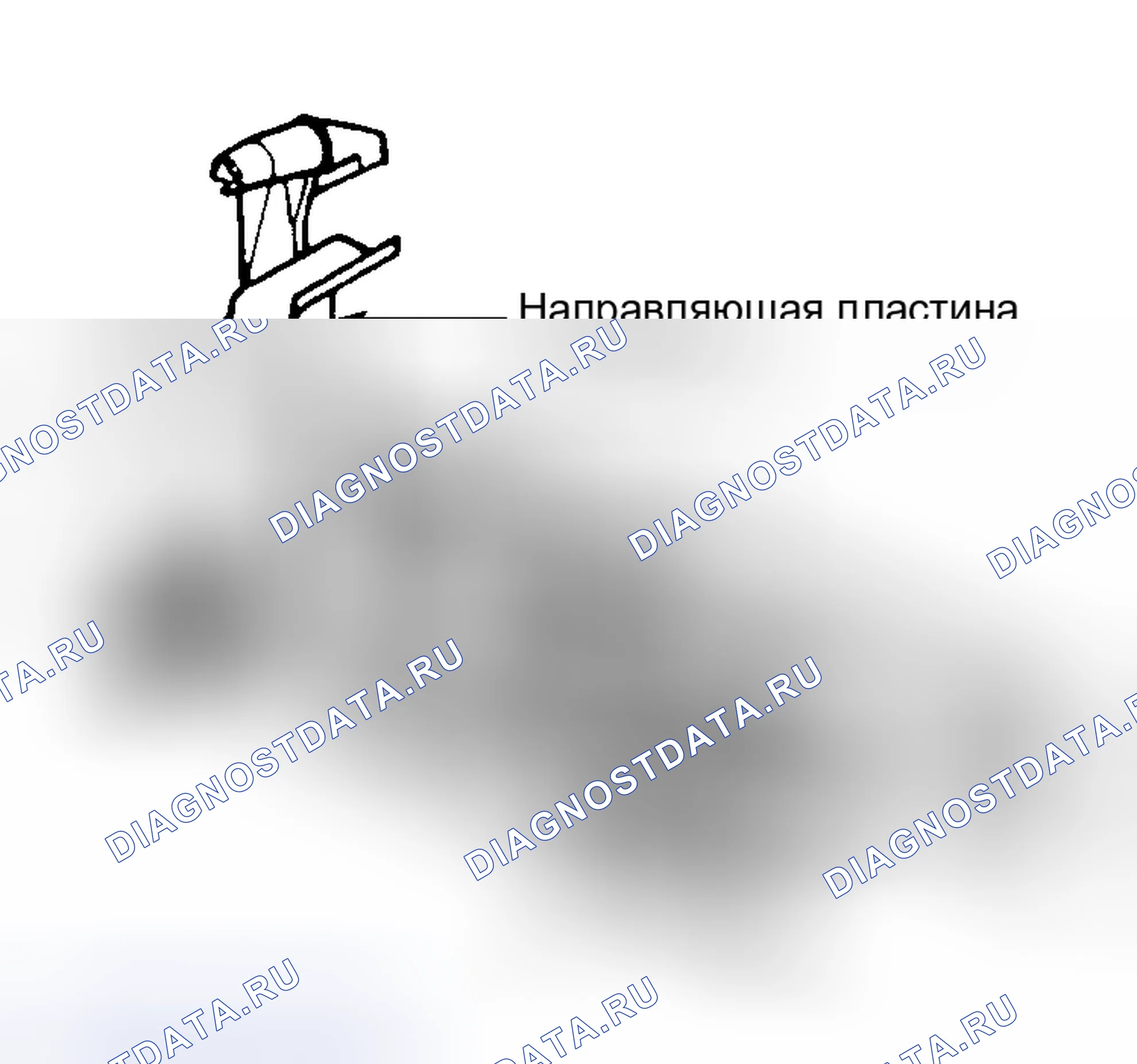 Рис. 4: Установка. Audi A6 C4