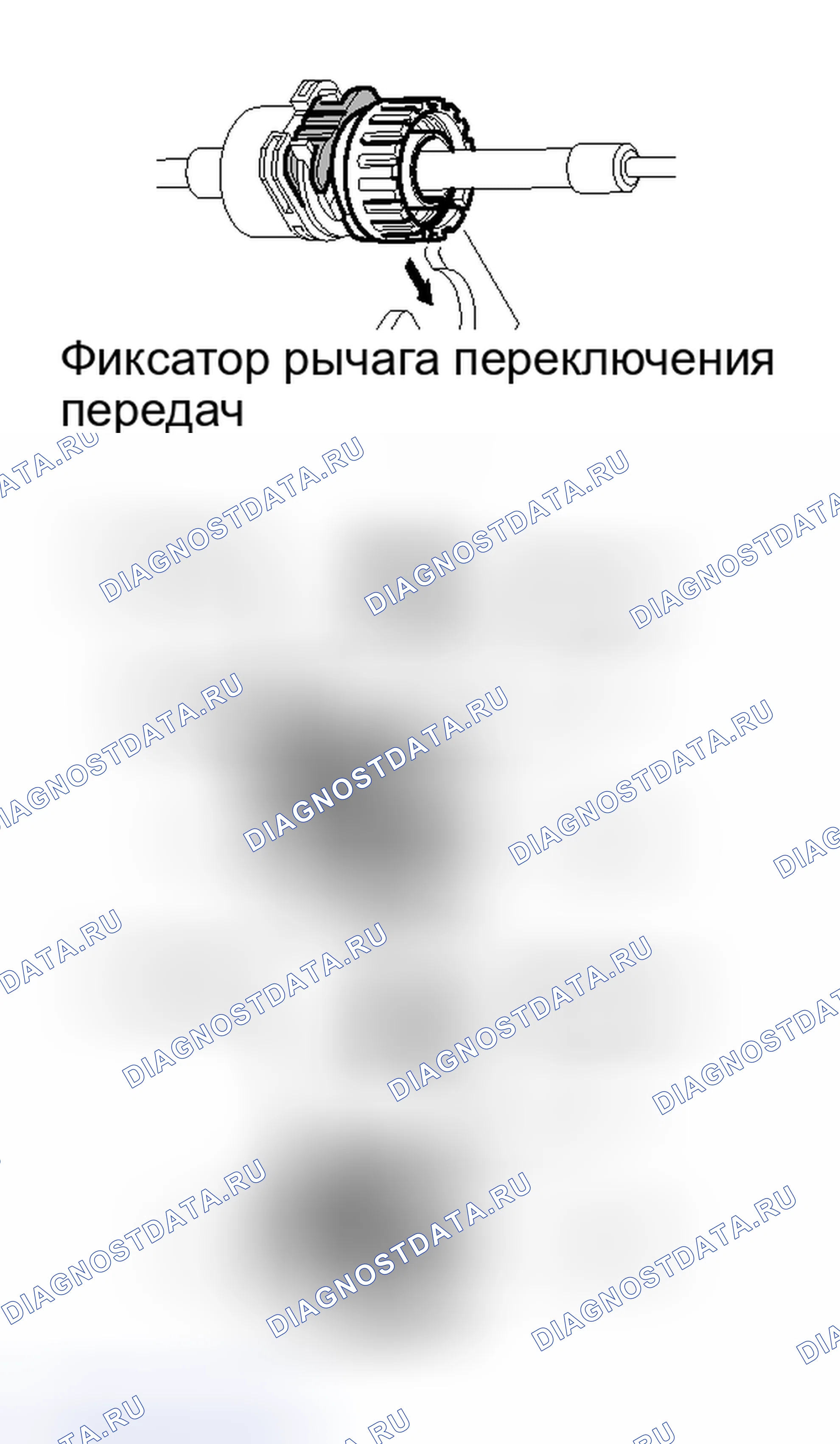 Рис. 86. Toyota Matrix E140