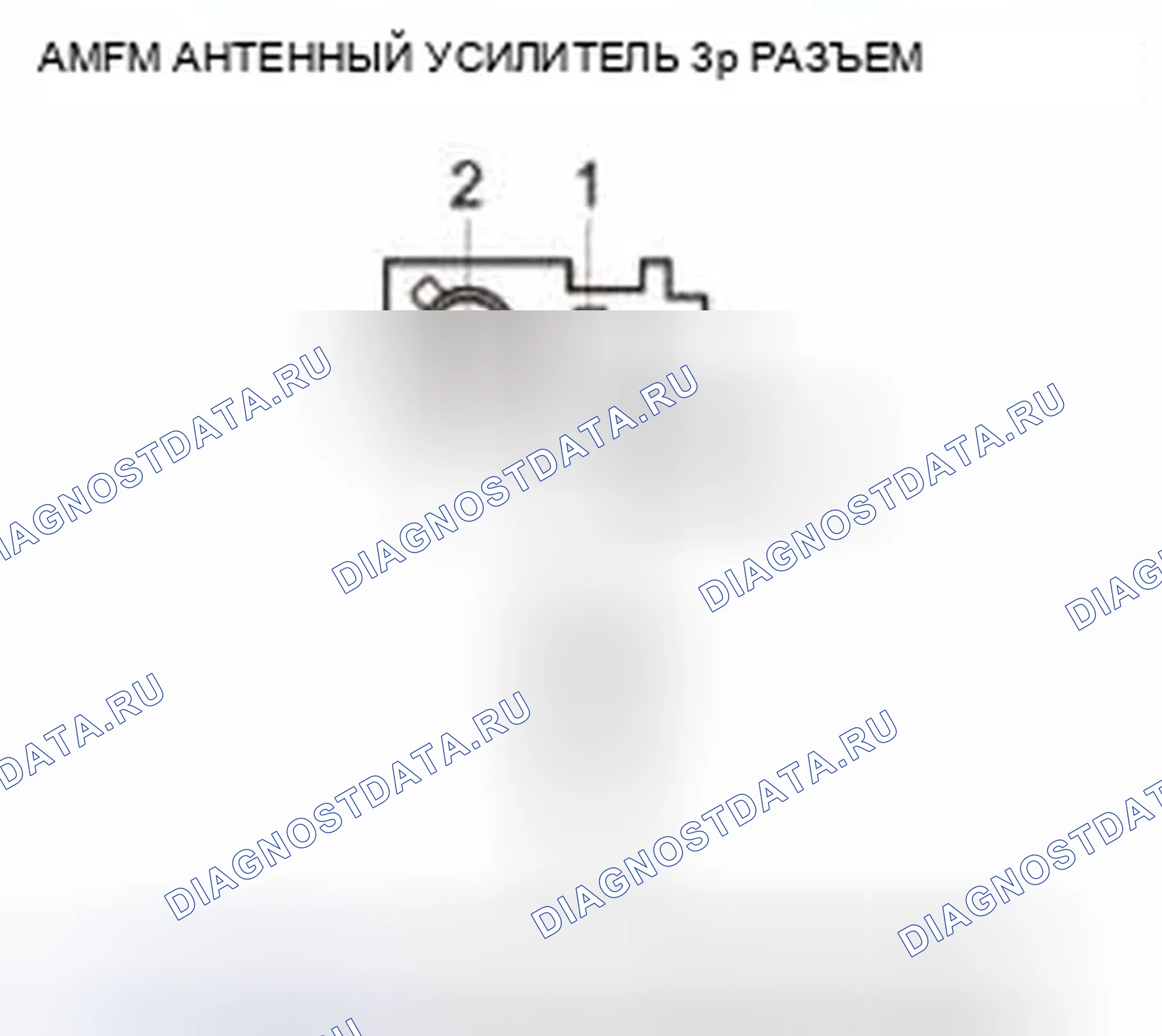 Рис. 782. Honda Civic IX