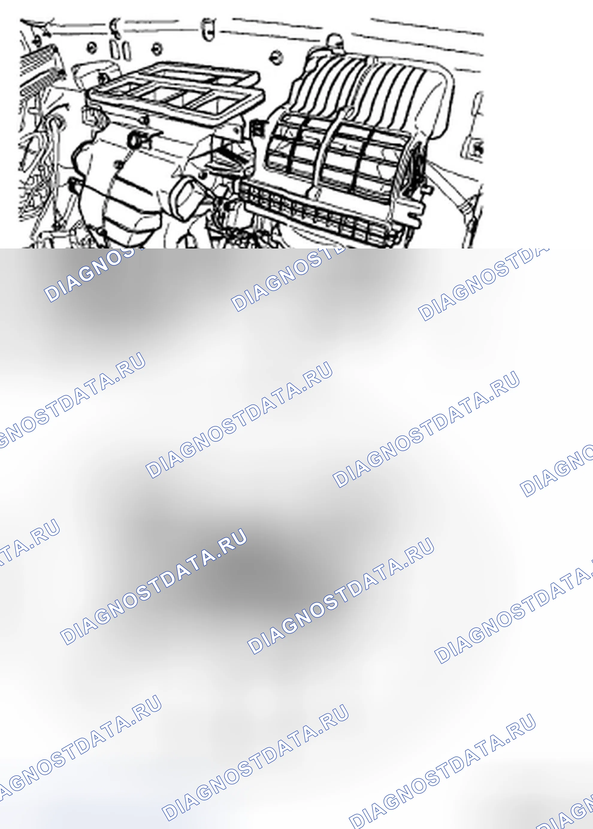 Рис. 161: ЗАМЕНА. Hyundai Elantra IV
