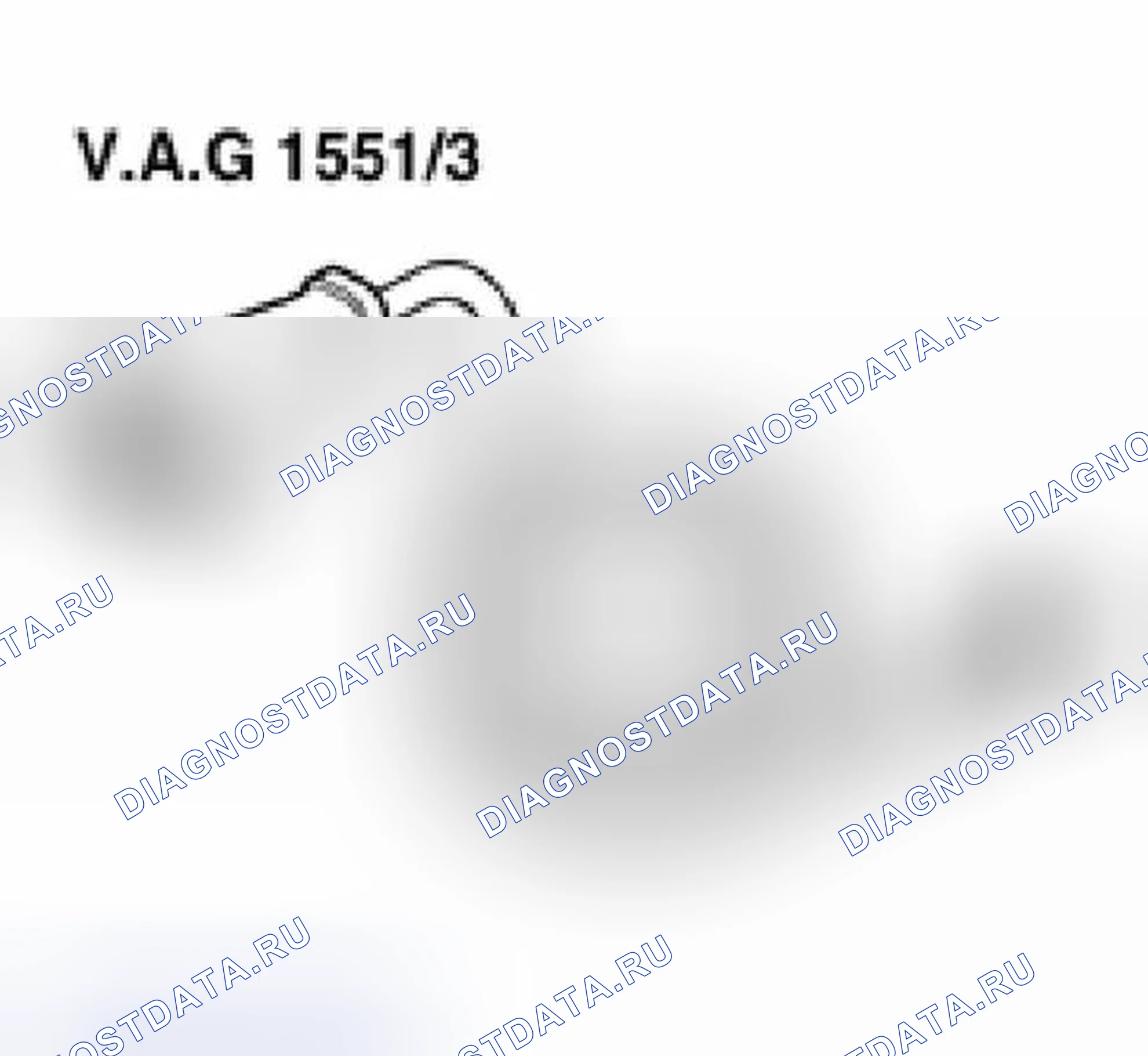 Рис. 81: Идентификация кабеля адаптера VAG 1551 / 3 для сканирующего устройства VAG551 / 1552. Volkswagen Jetta III