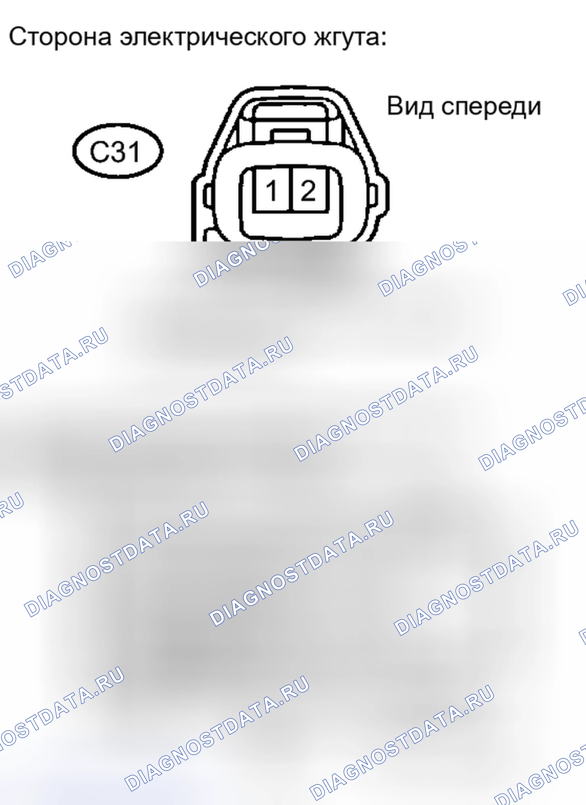 Рис. 885. Toyota Camry XV40 рестайлинг