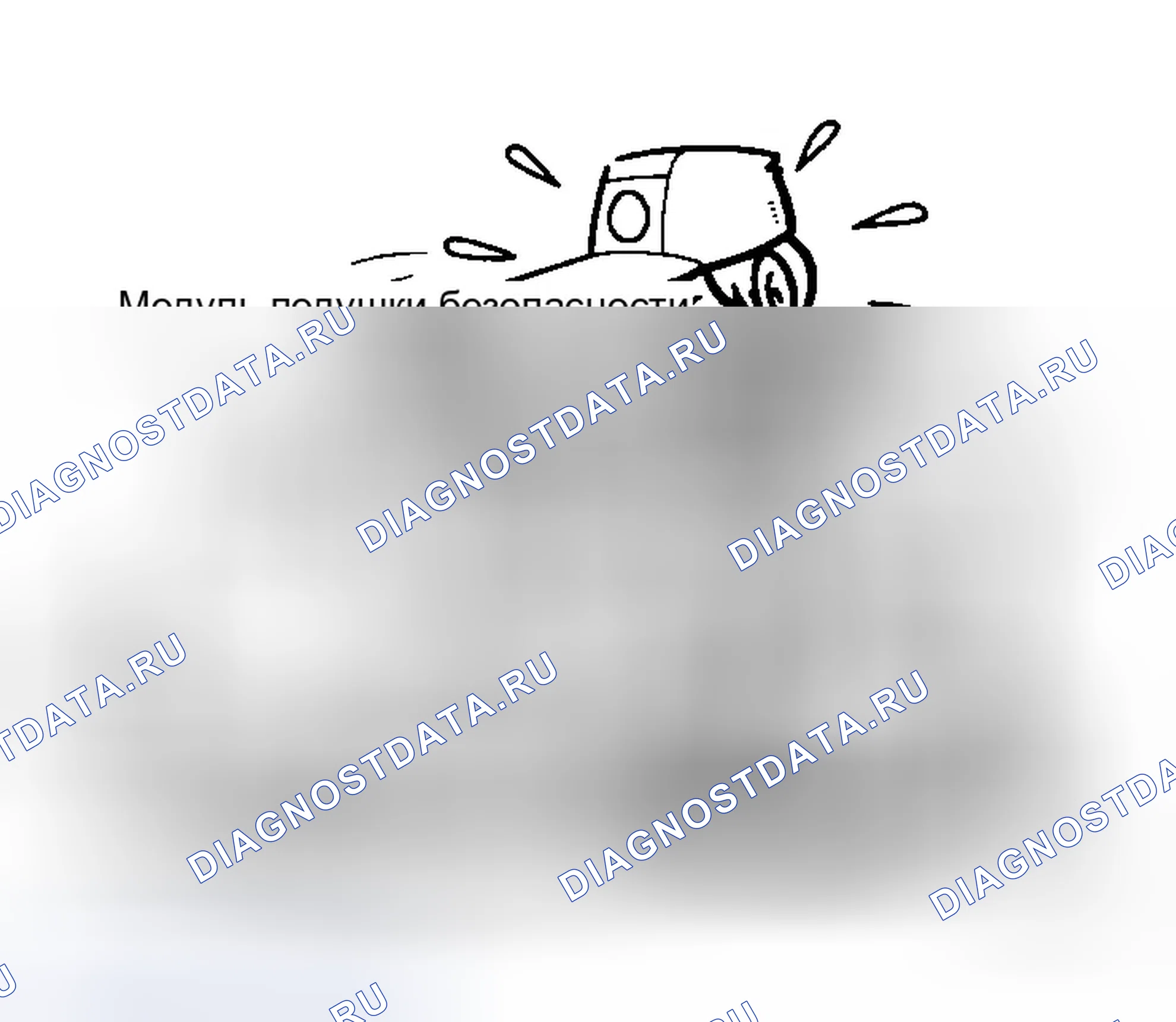 Рис. 139. Infiniti G35 III