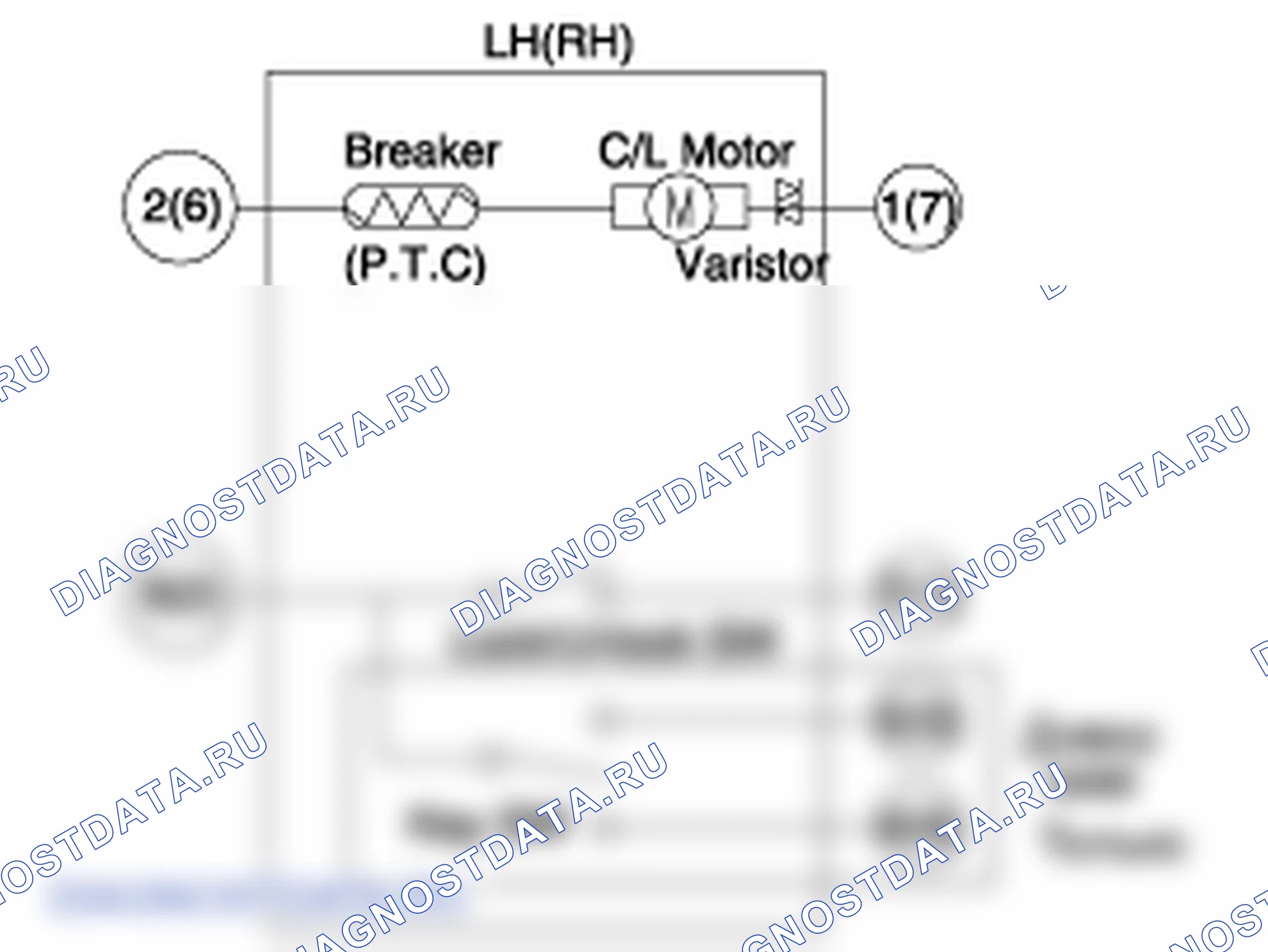 Приводы замка двери питания. Hyundai i20 GB