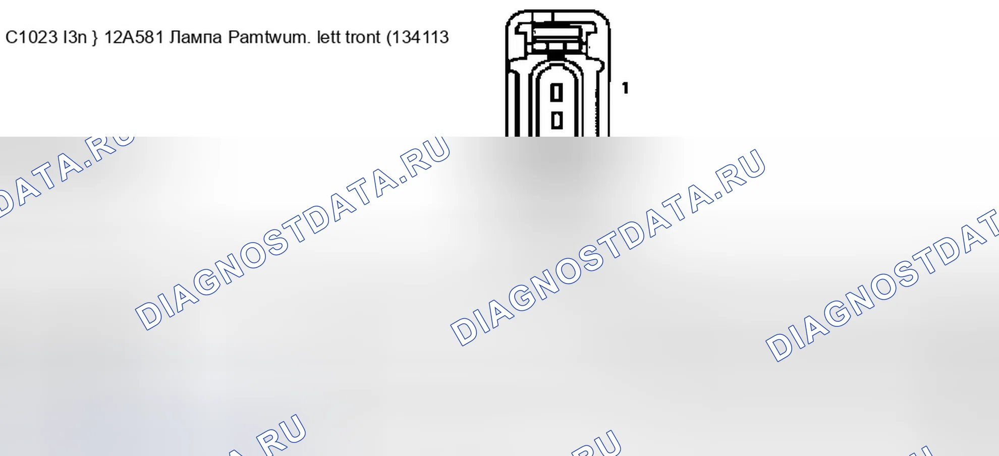 Рис. 265. Ford Expedition II