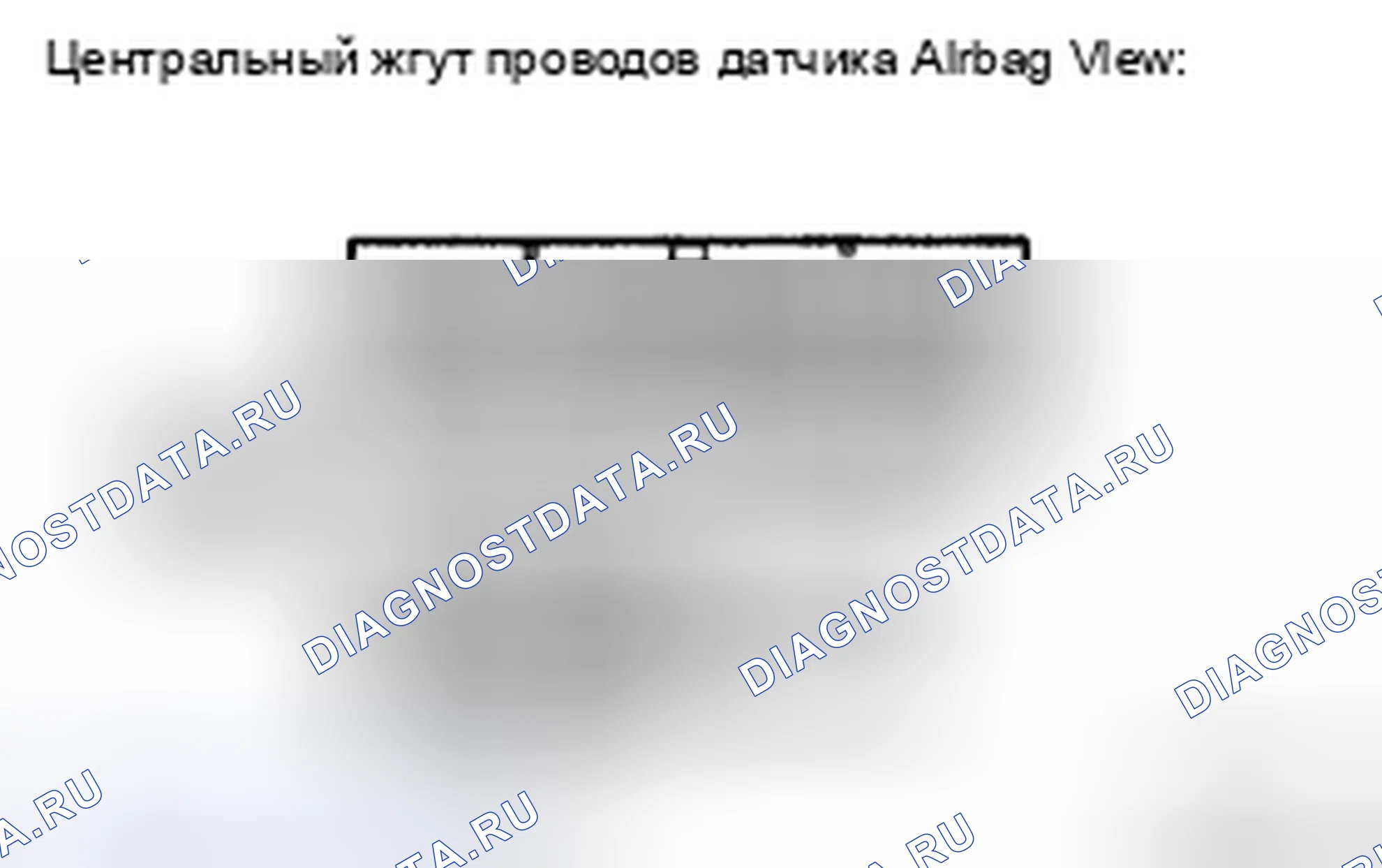 Рис. 360: ПРОЦЕДУРА ПРОВЕРКИ. Toyota Camry XV40