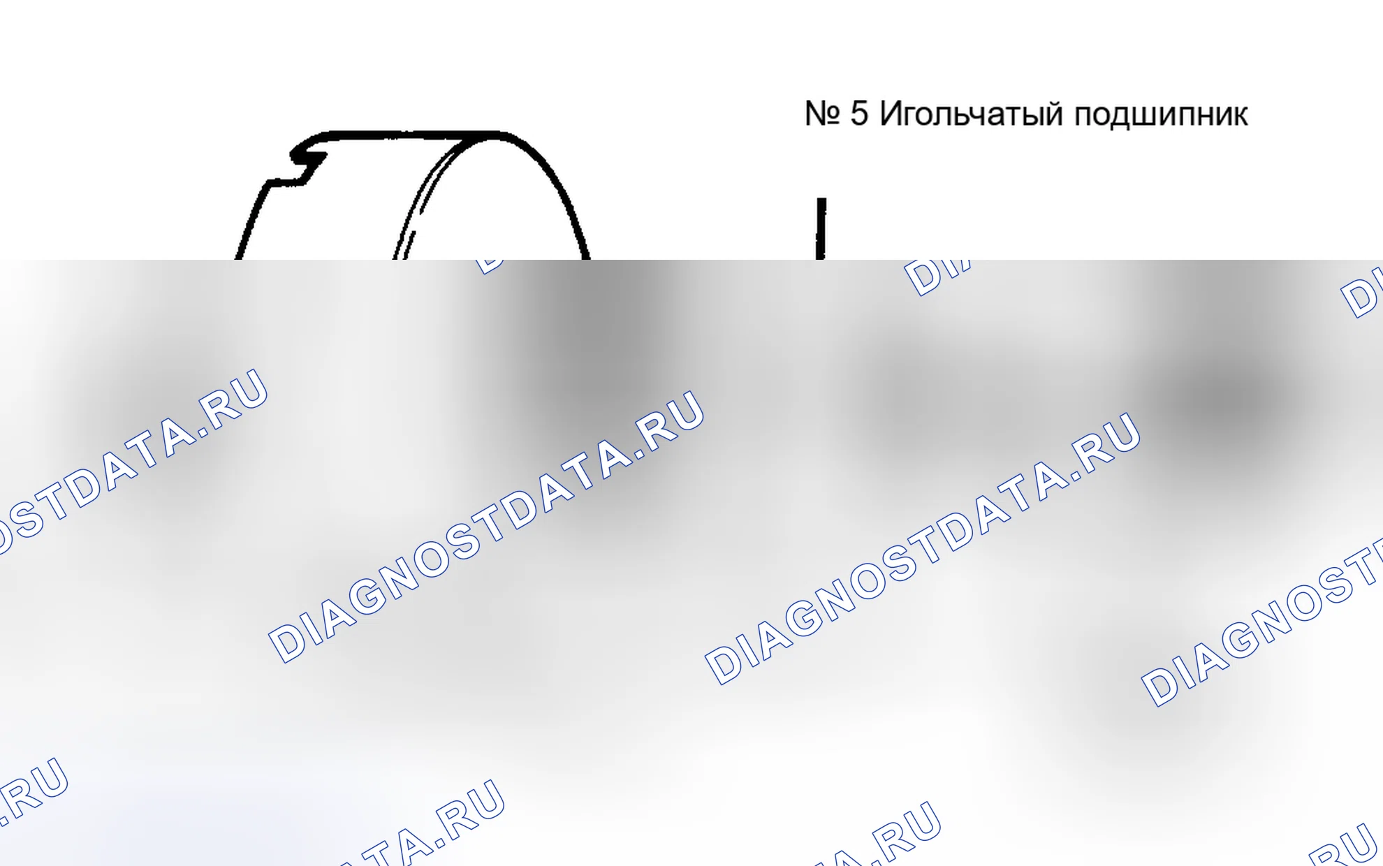 Рис. 32: Повторная сборка. Hyundai Matrix I рестайлинг 2