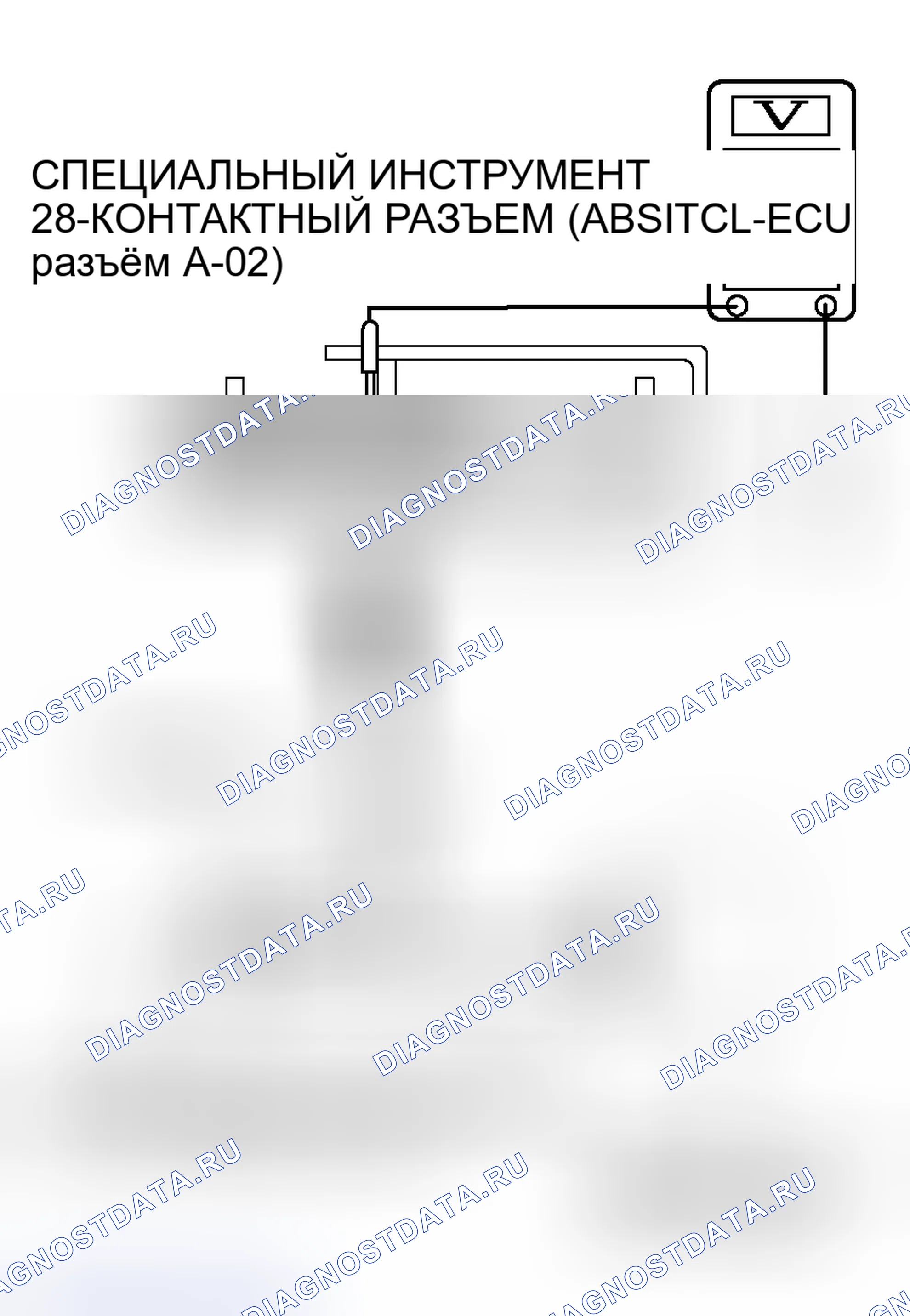 Рис. 9. Mitsubishi Endeavor I