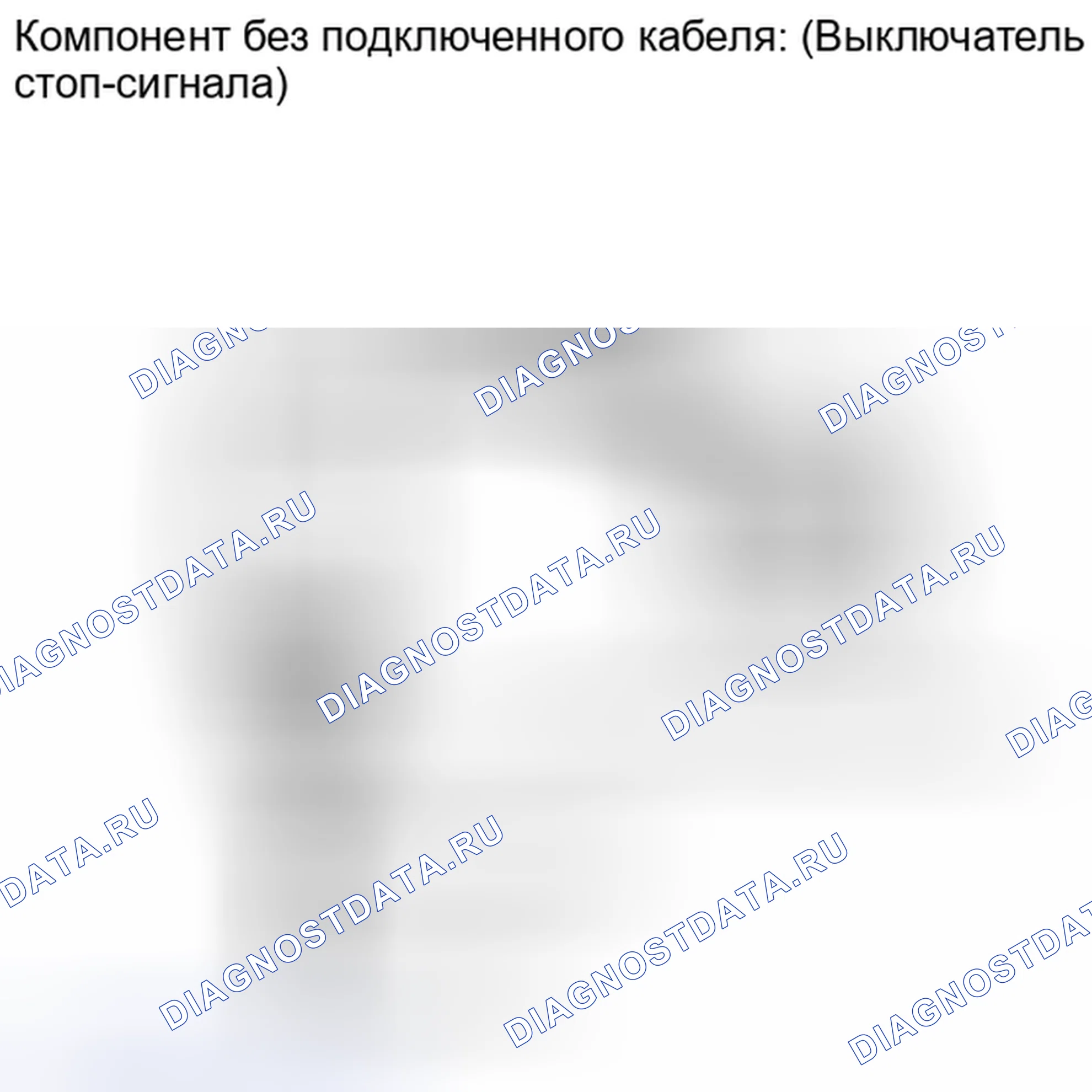 Рис. 81. Haval Xiaolong I