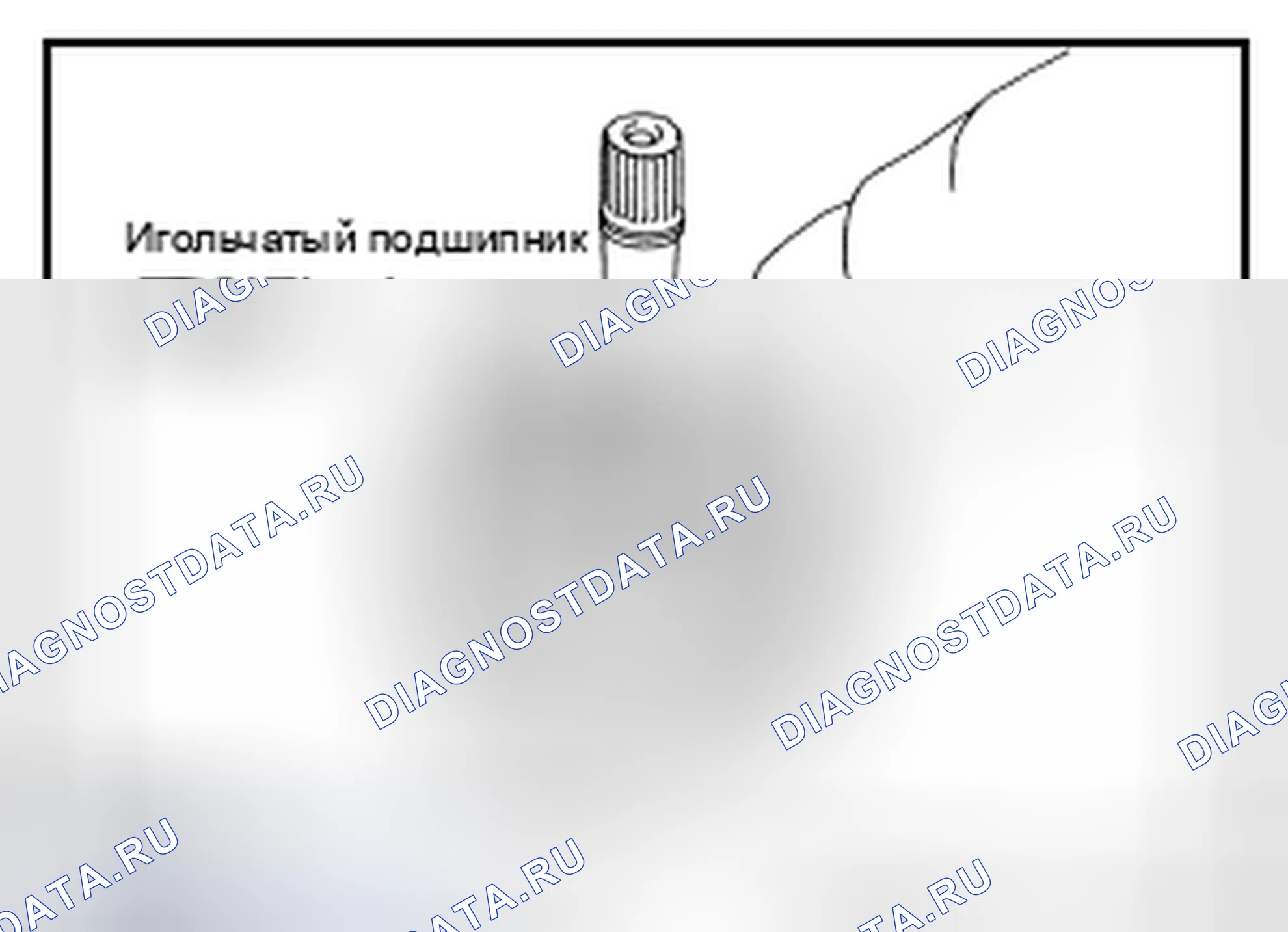 Рис. 123. Infiniti FX37 II рестайлинг