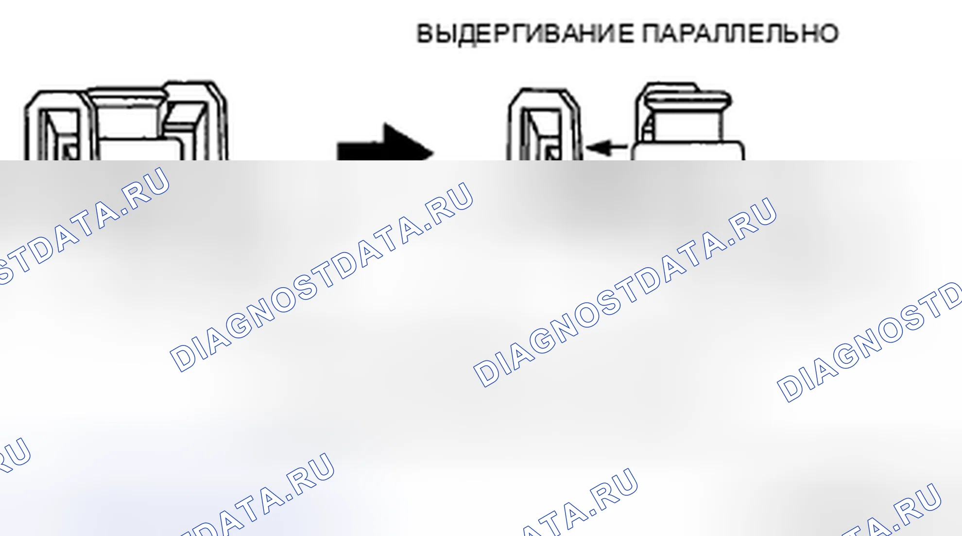 Рис. 44. Mazda MX-5 NC рестайлинг