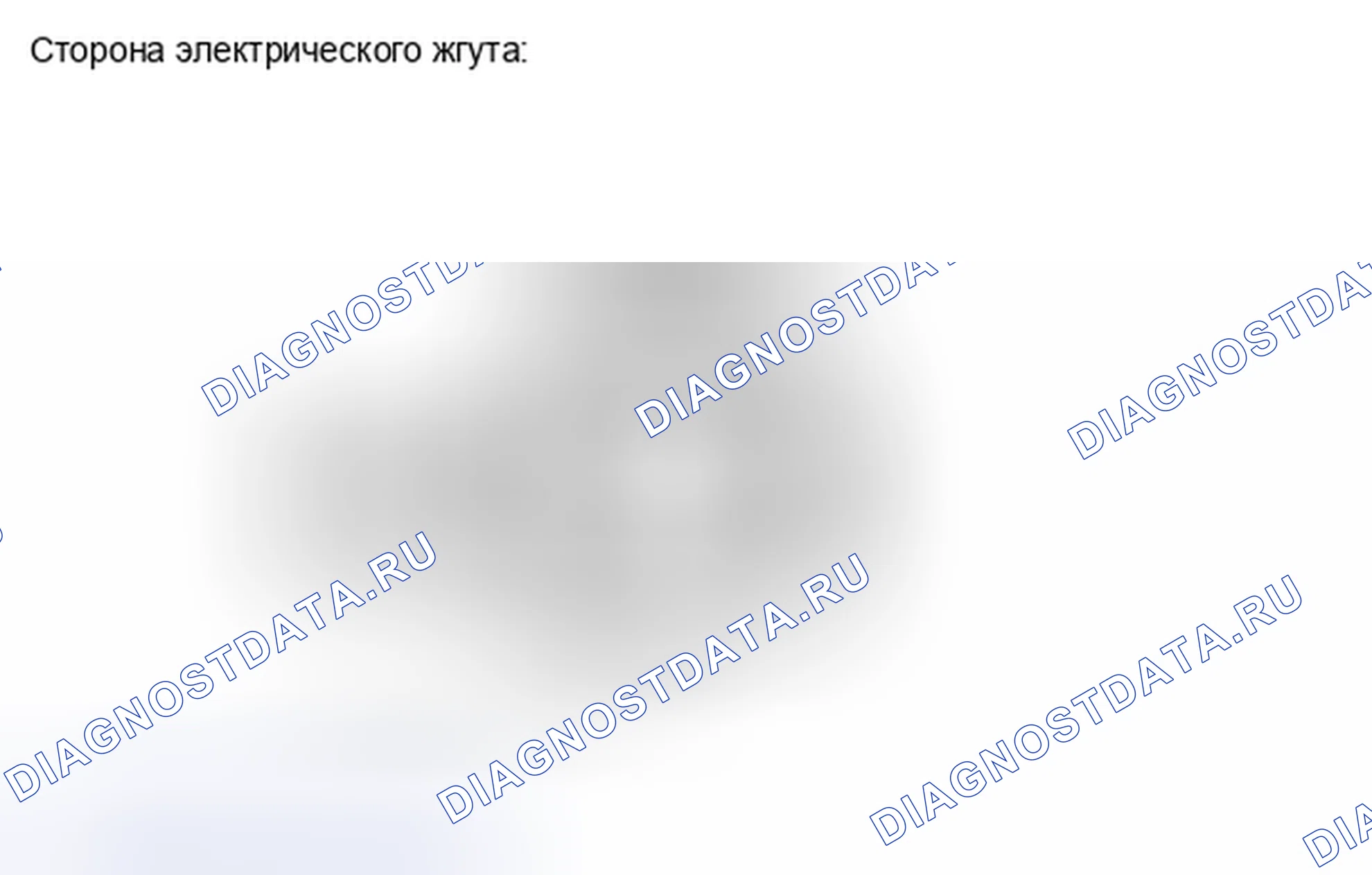 Рис. 66. Toyota Avalon XX30 рестайлинг 2