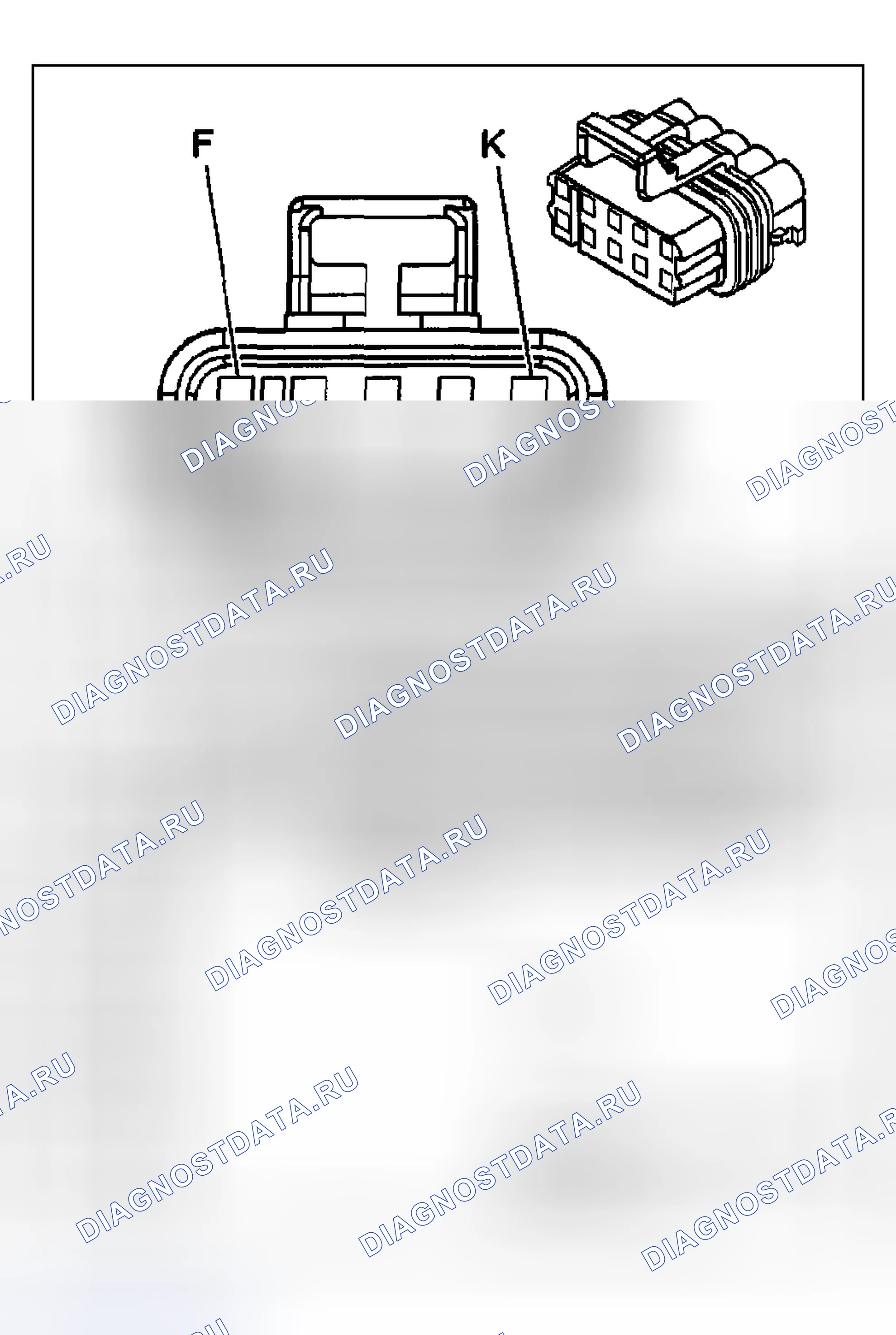 Рис. 150. Buick Regal IV