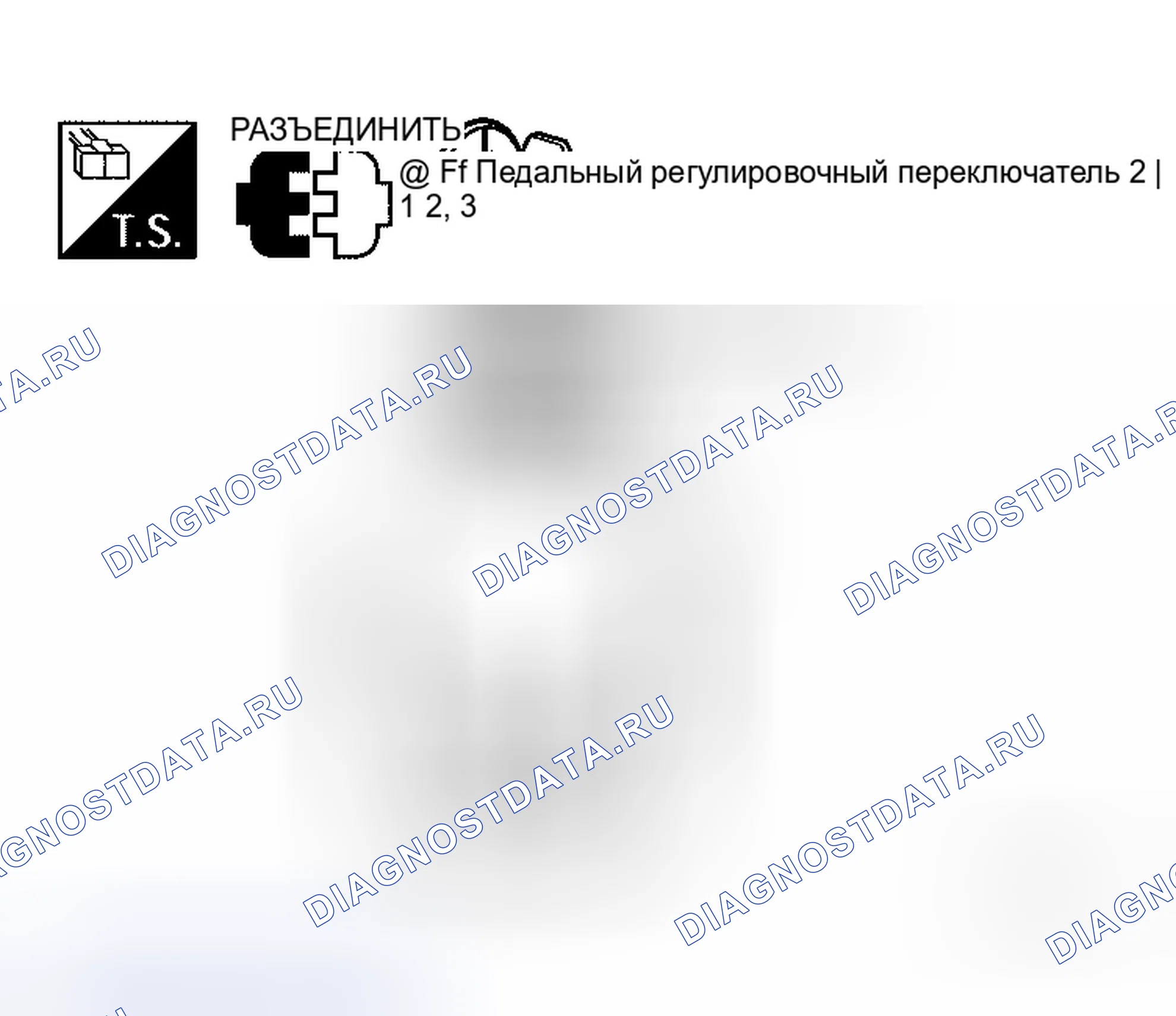 Рис. 87. Honda N-WGN I