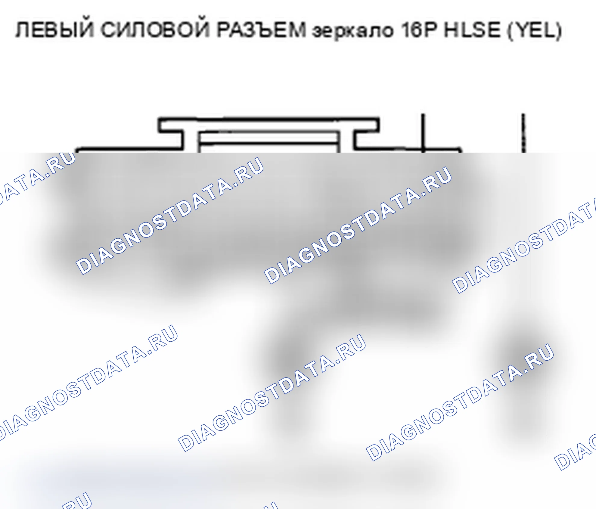 Рис. 168. Acura TL IV рестайлинг