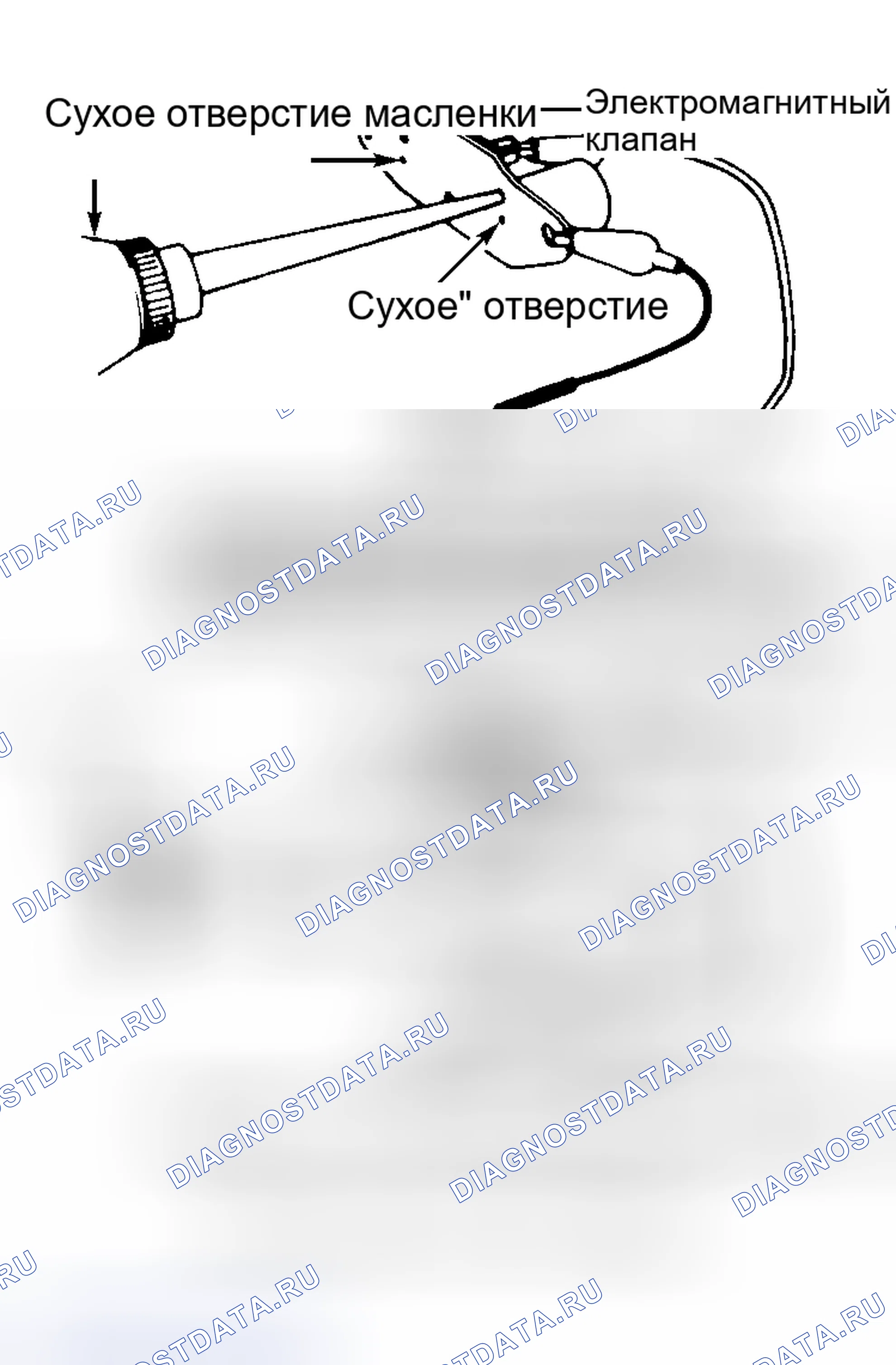 Рис. 57. Suzuki Grand Vitara I
