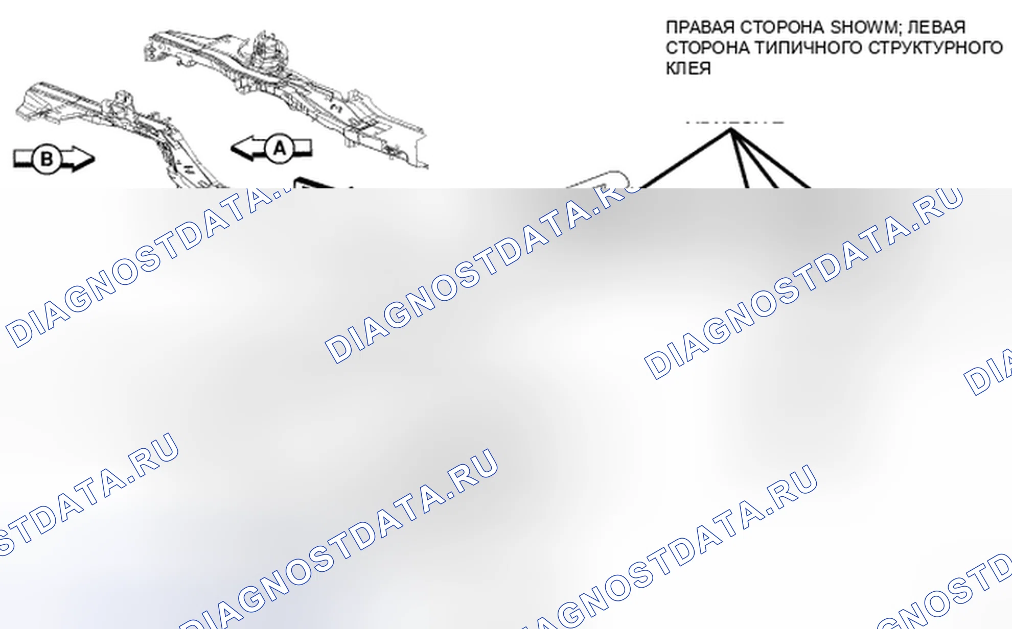 Рис. 269. Chrysler Sebring III