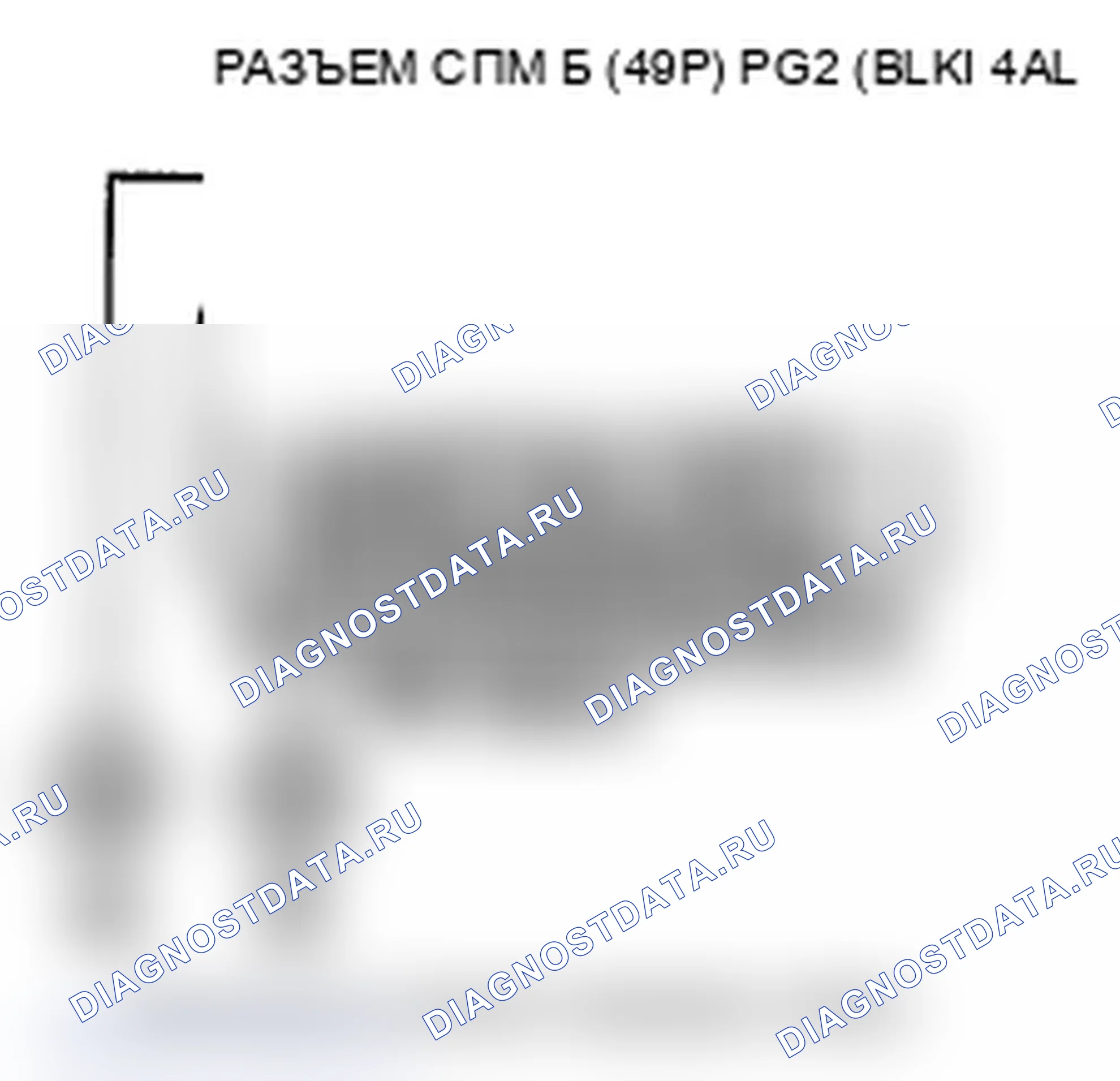 Рис. 141: P2721 расшифровка кода ошибки: проблема с электромагнитным клапаном D регулятора давления сцепления АКПП. Acura MDX II рестайлинг