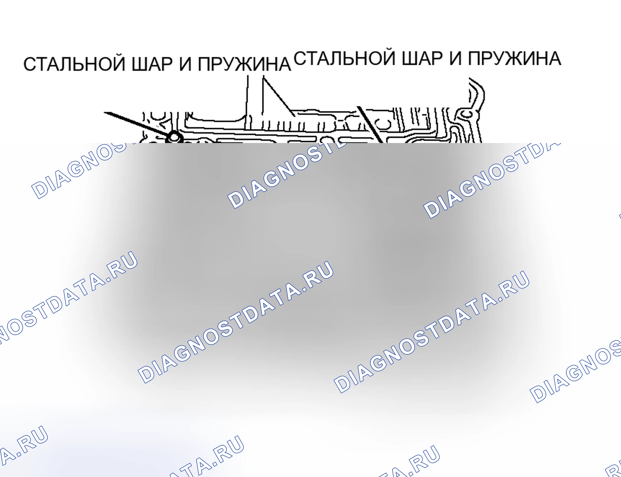 Рис. 378. Honda Envix I