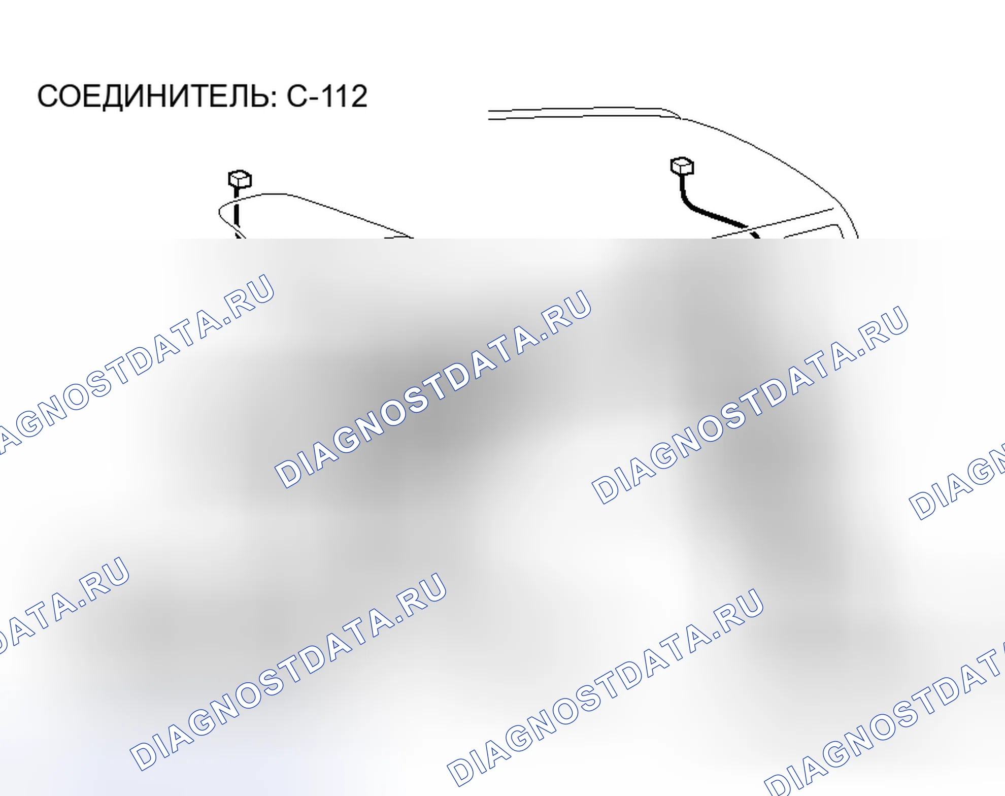 Рис. 196. Mitsubishi Endeavor I
