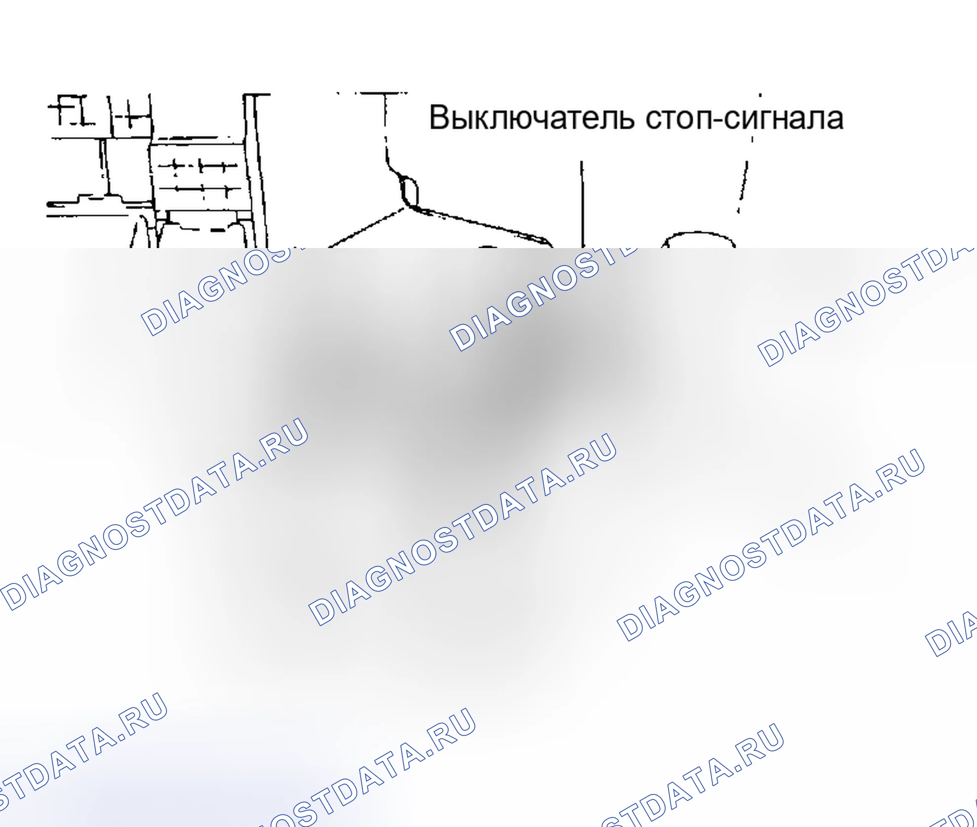 Рис. 6. Kia Optima I рестайлинг