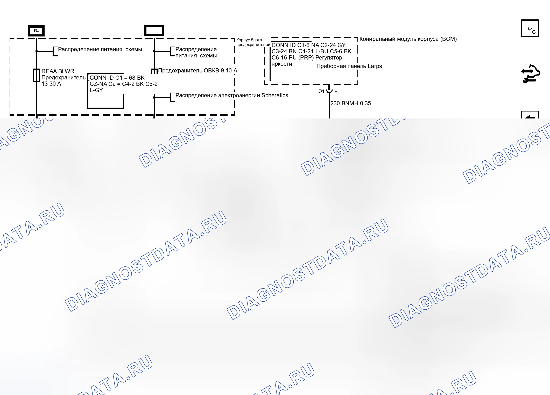 Рис. 90. Chevrolet RV Cutaway G3500 